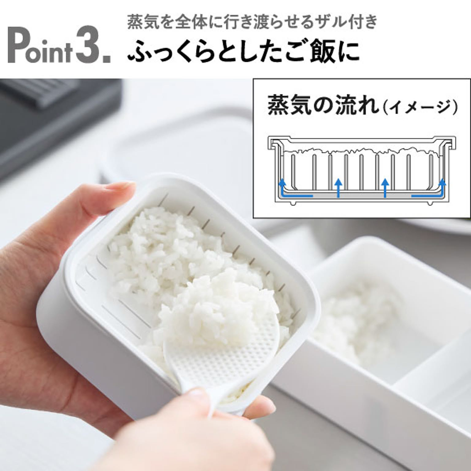 電子レンジ調理器具