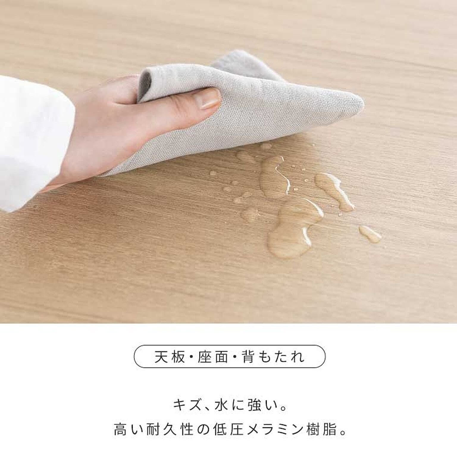 ダイニングテーブルセット