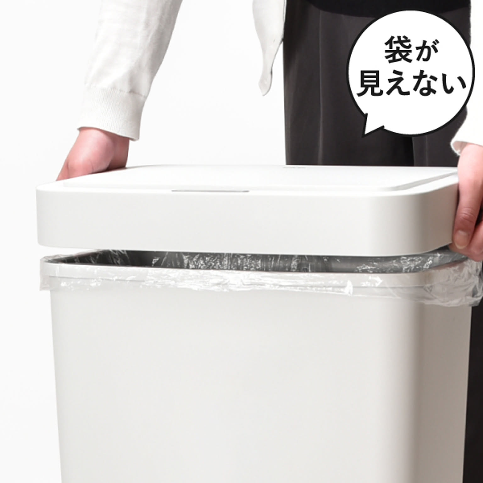 ゴミ箱・ダストボックス