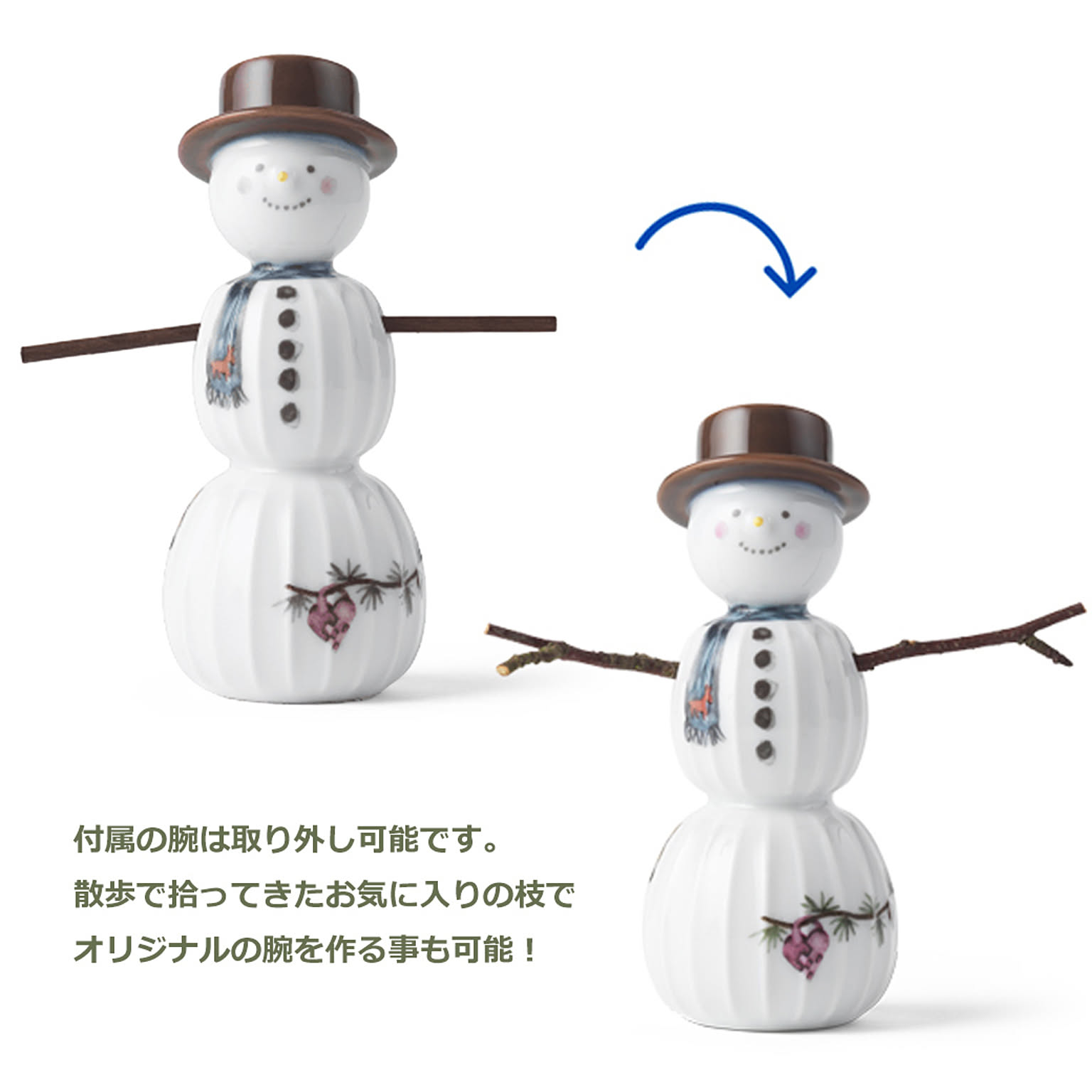クリスマスグッズ
