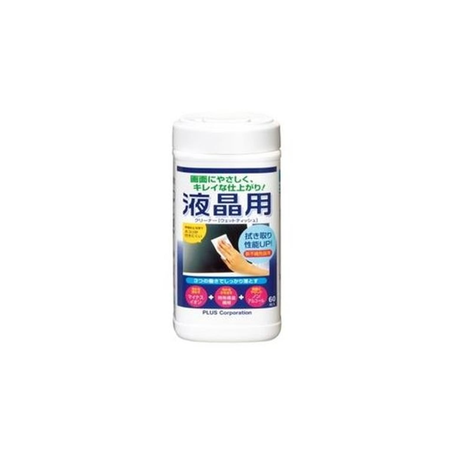 PC周辺機器