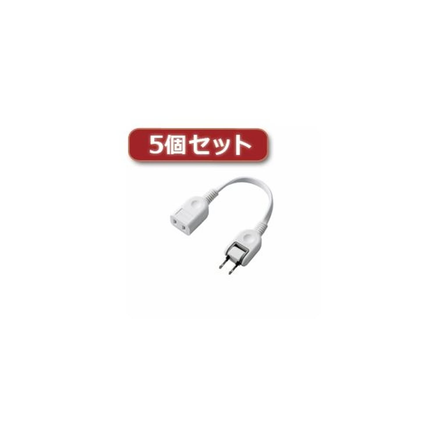 電源タップ