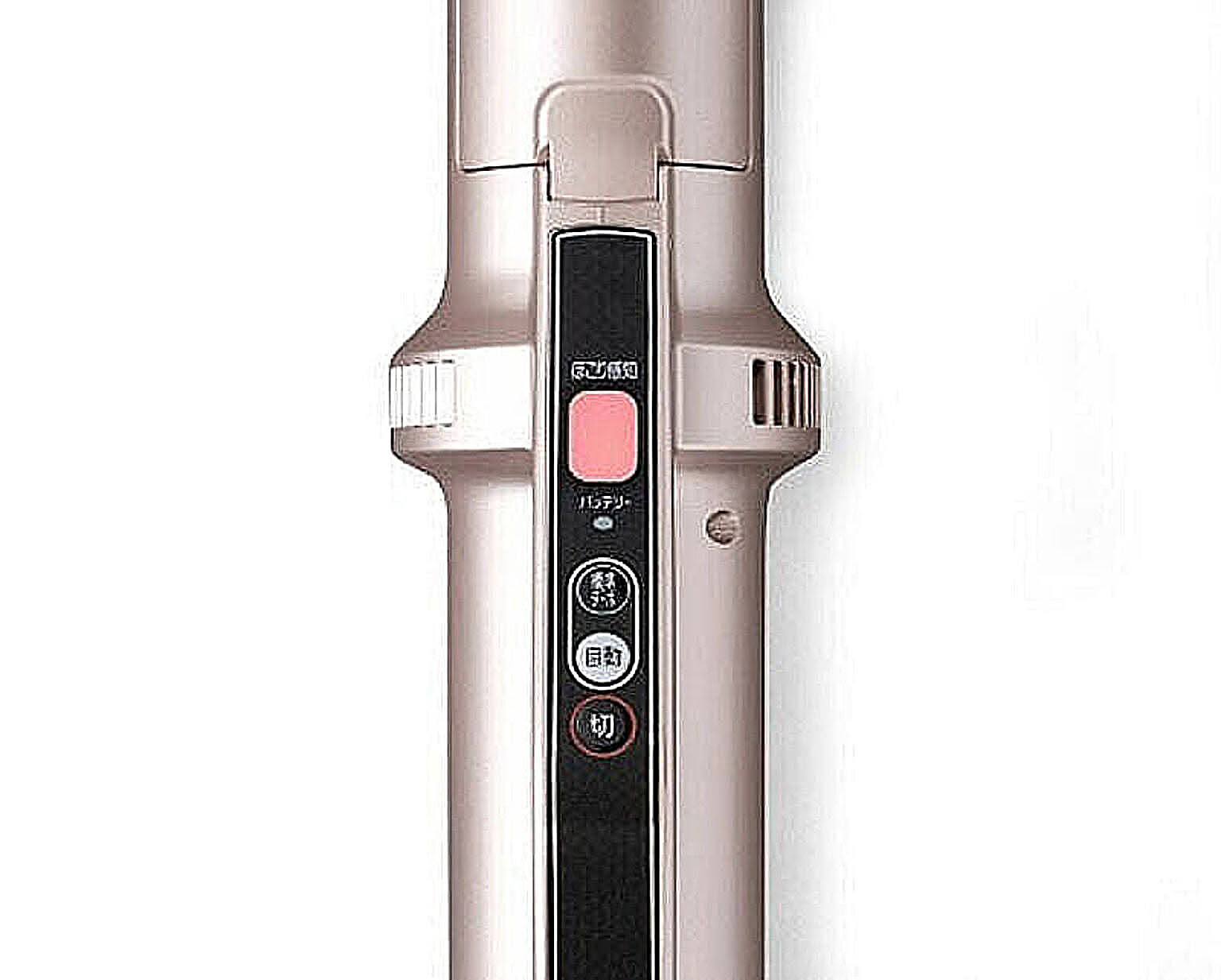 掃除機