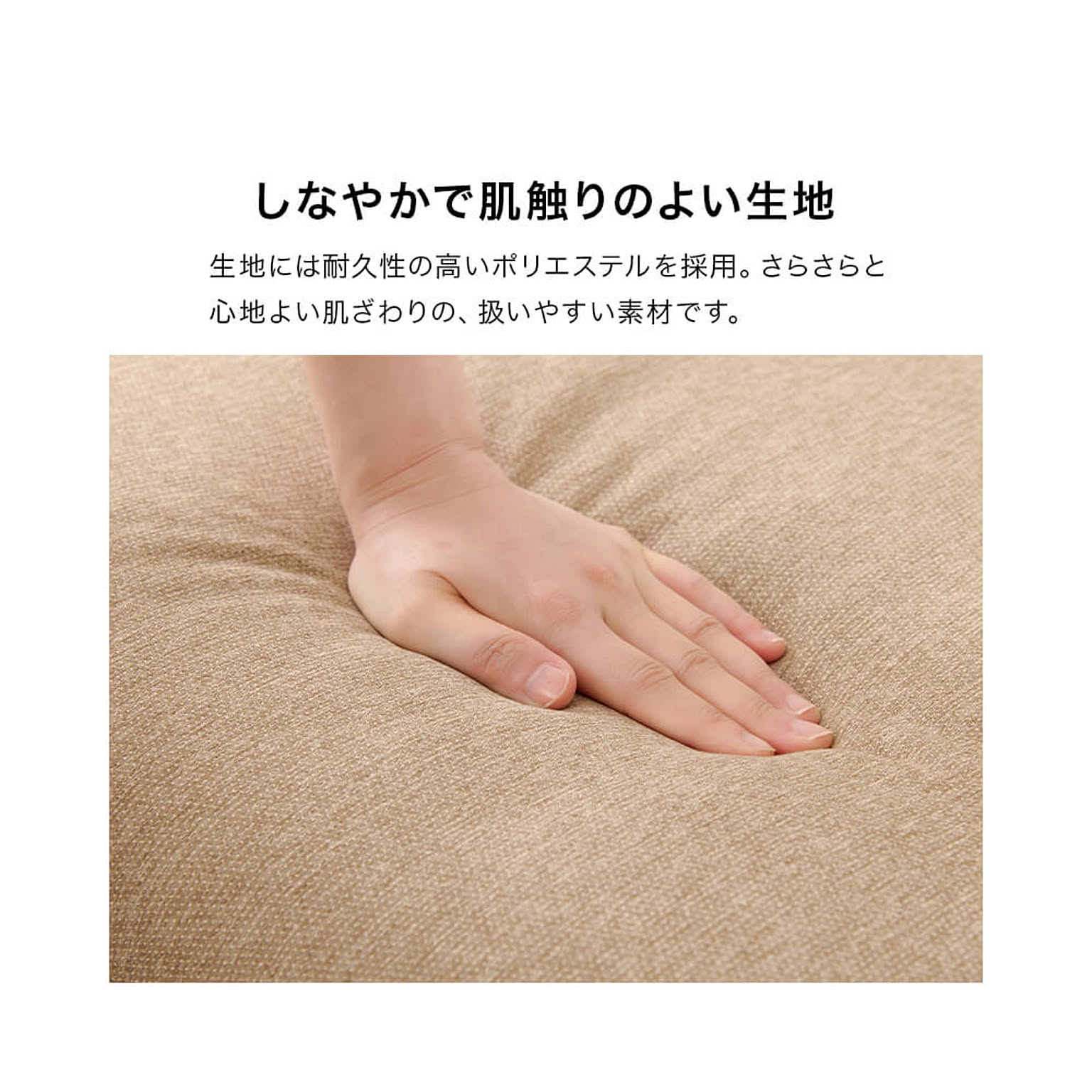 オットマン