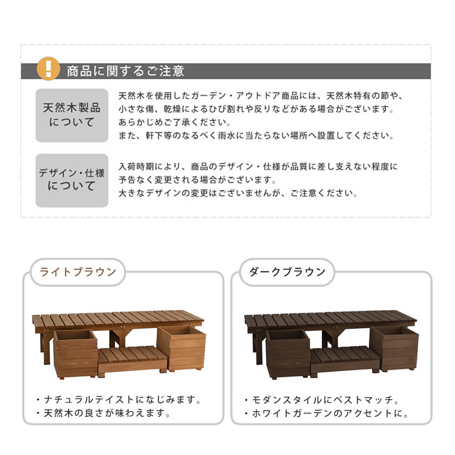 ガーデンチェア