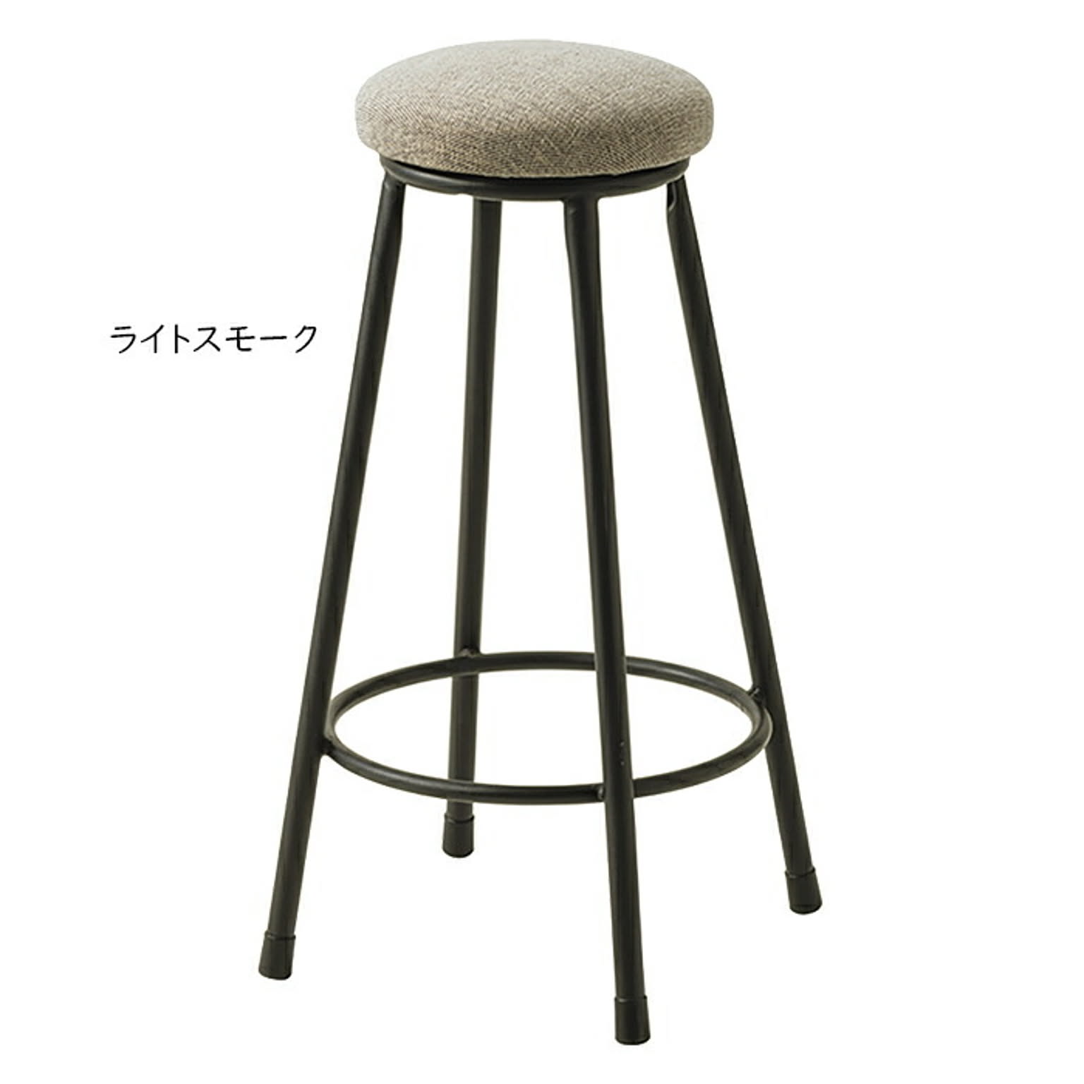 カウンターチェア