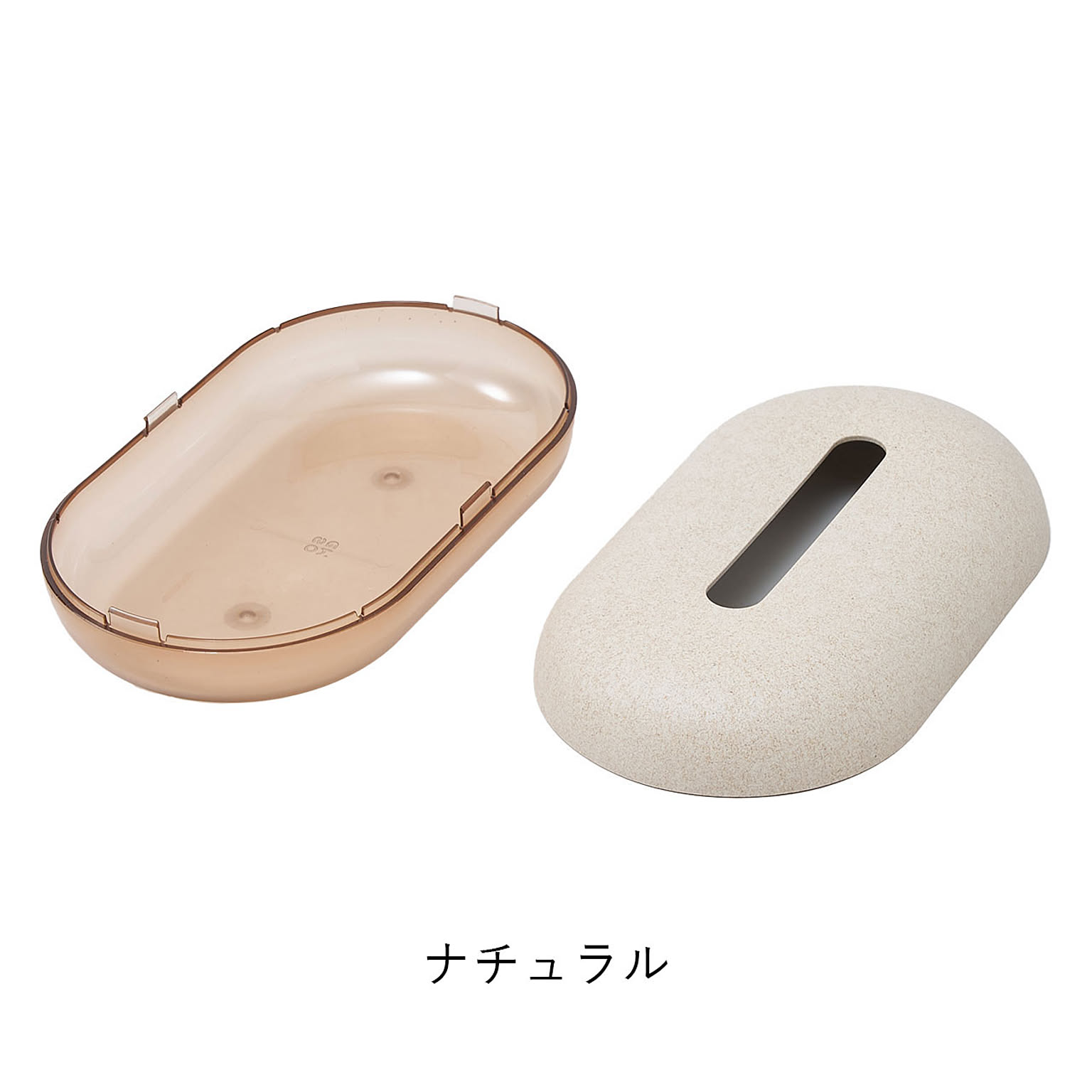 ティッシュケース