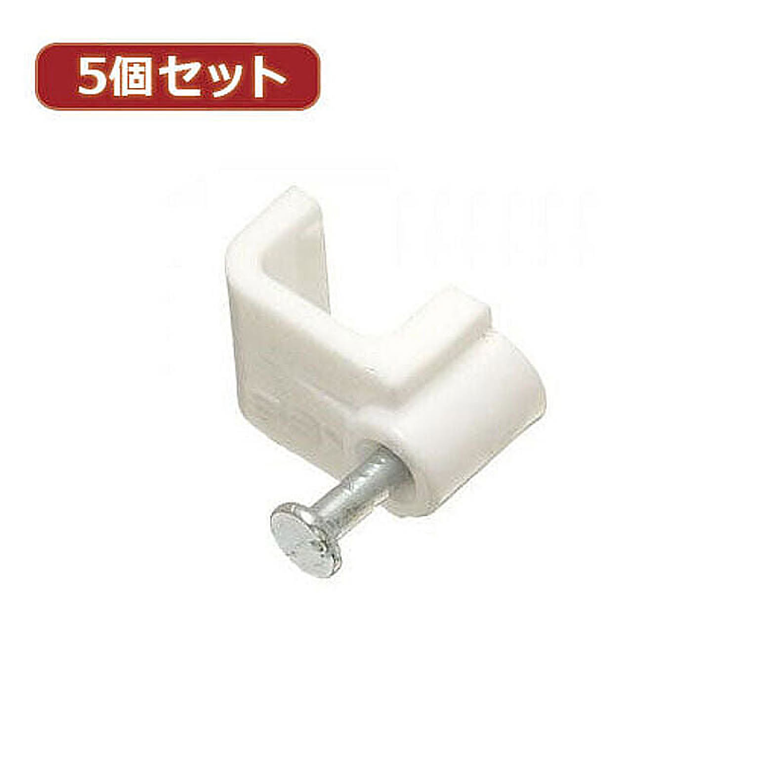 ケーブルボックス・ケーブルホルダー