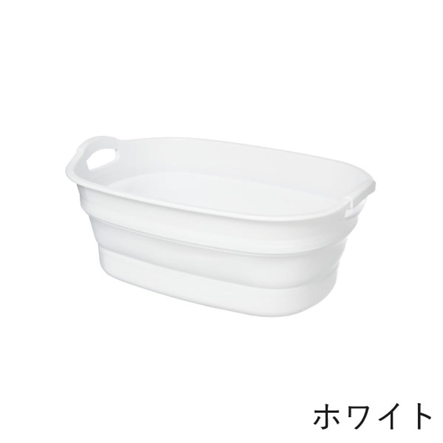 収納ボックス・収納ケース