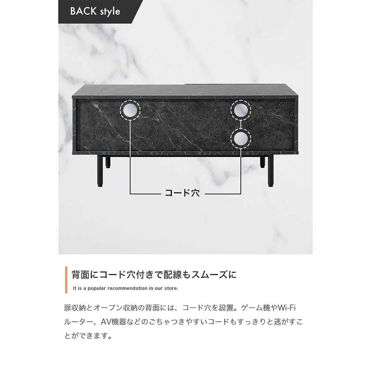 ロータイプテレビ台