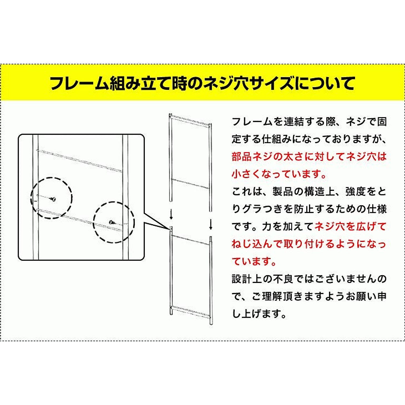 クローゼット・ワードローブ