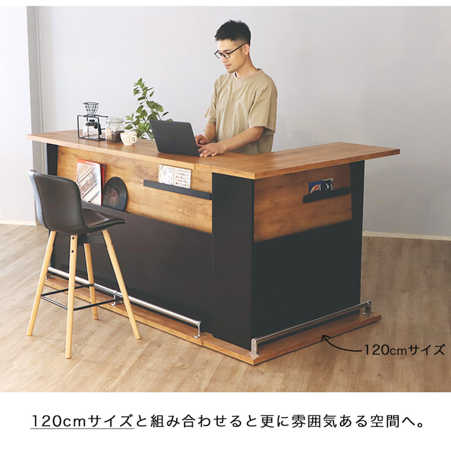 キッチンカウンター・カウンターワゴン