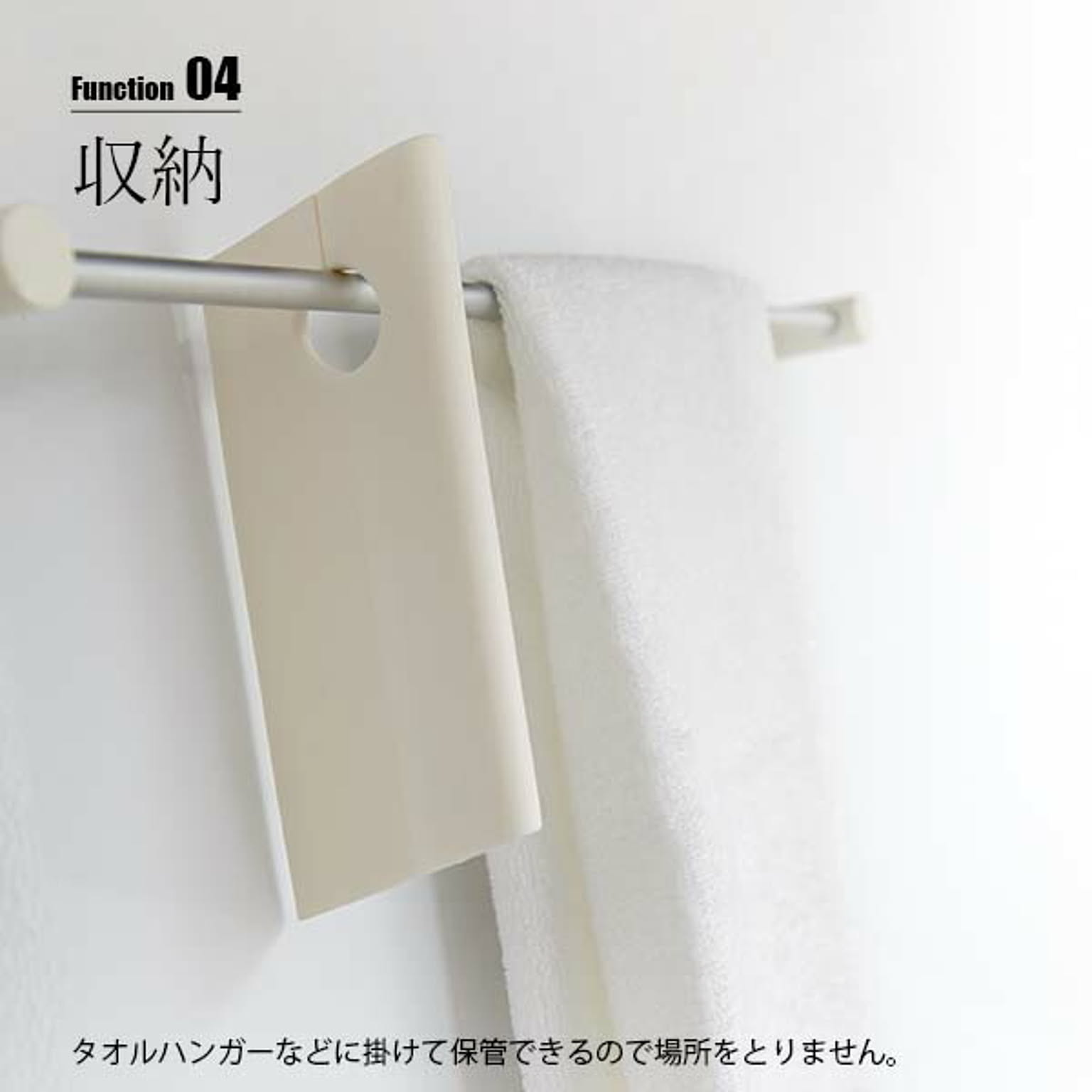 トイレ掃除用品