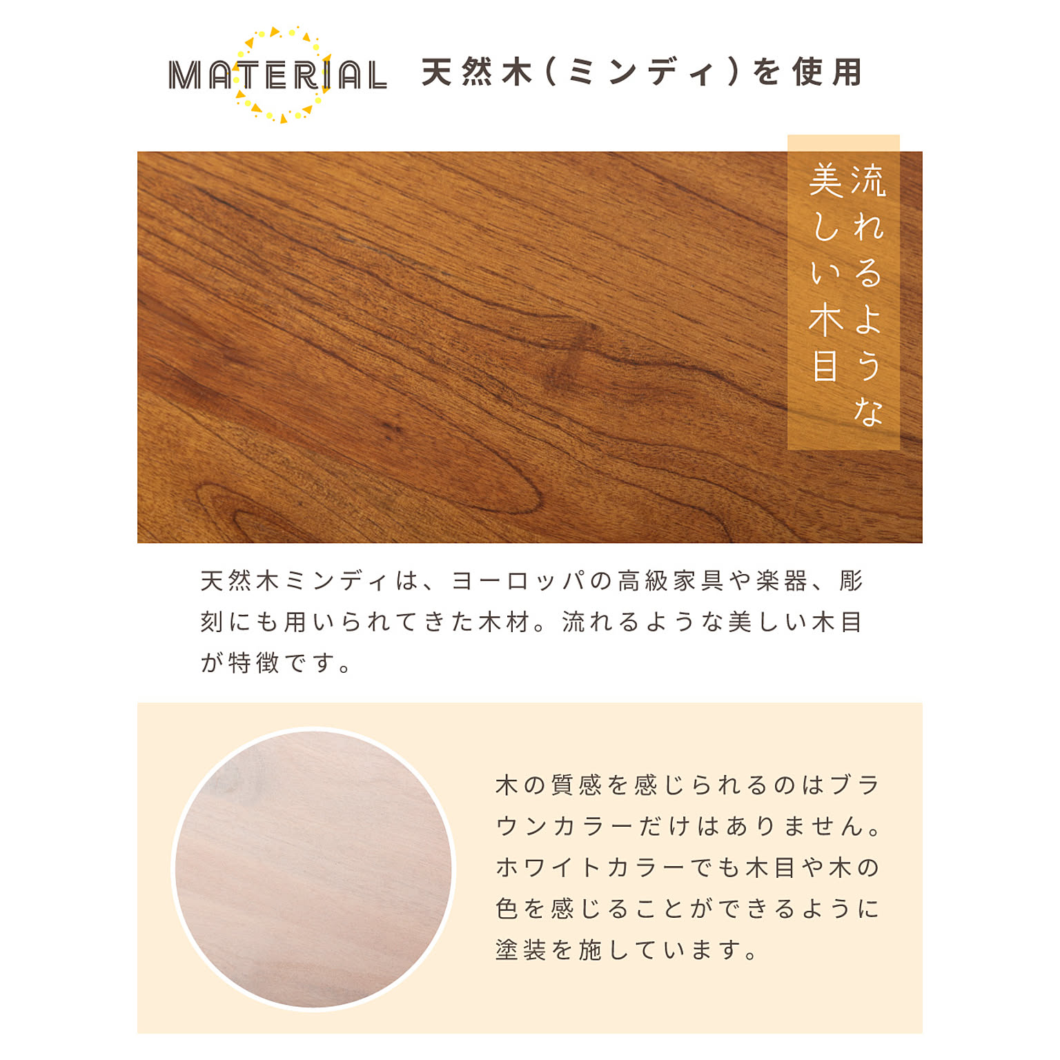 ブックシェルフ・本棚