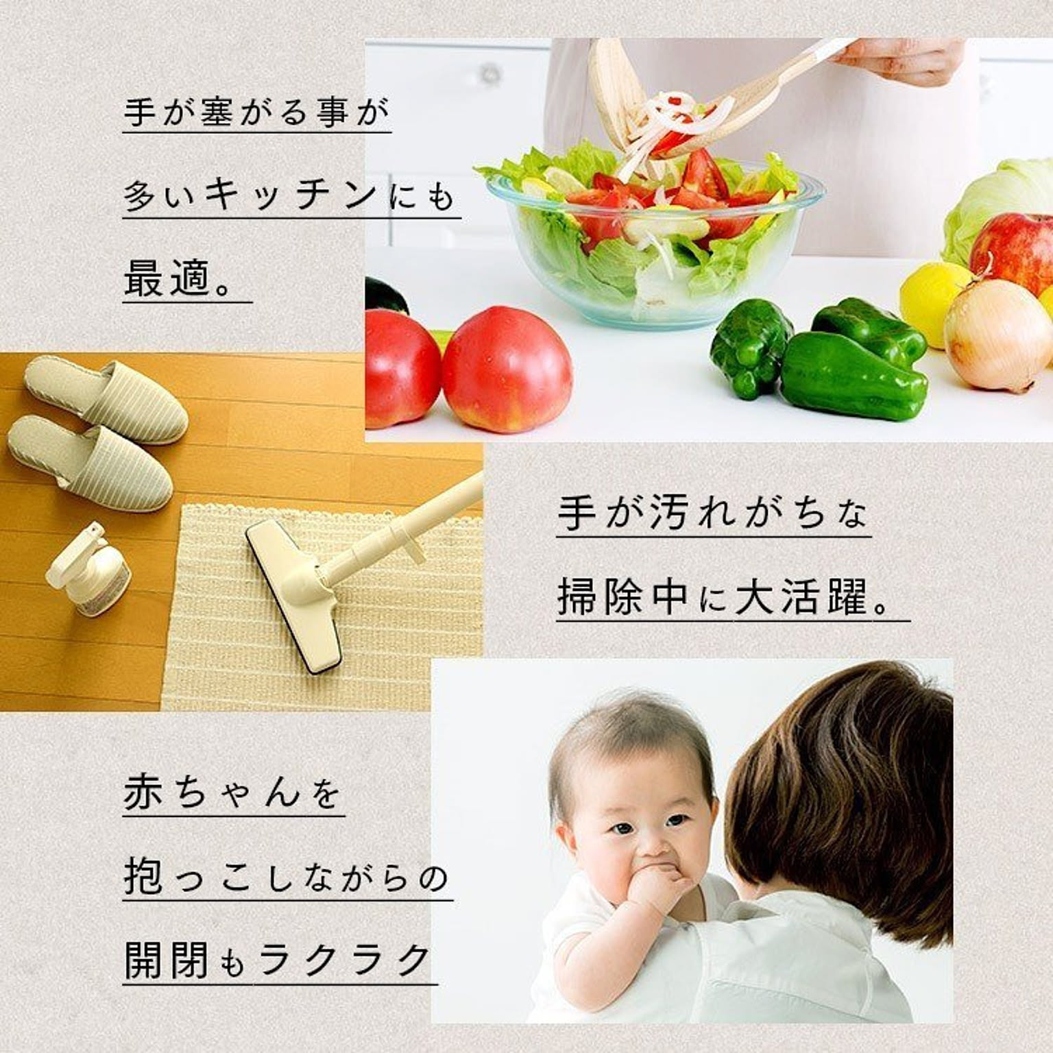 ゴミ箱・ダストボックス