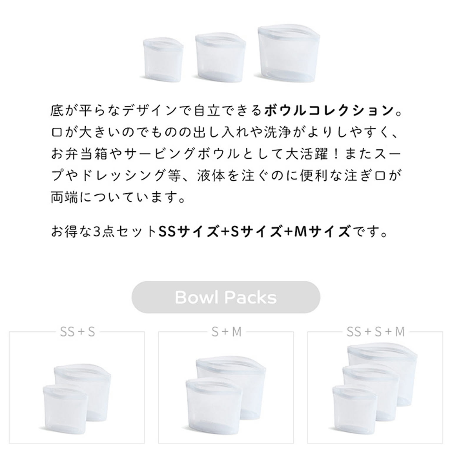 保存容器・キャニスター