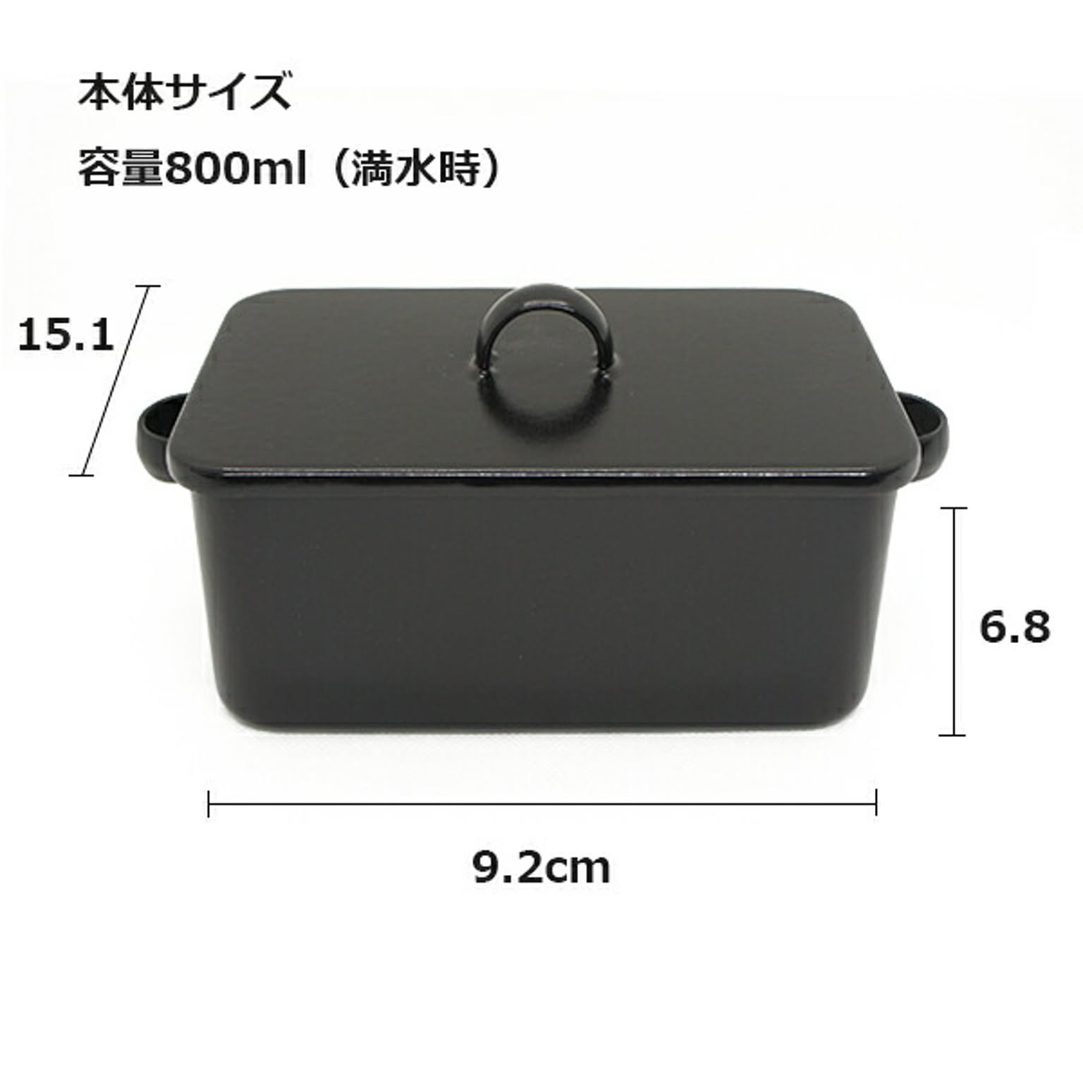 BBQグッズ