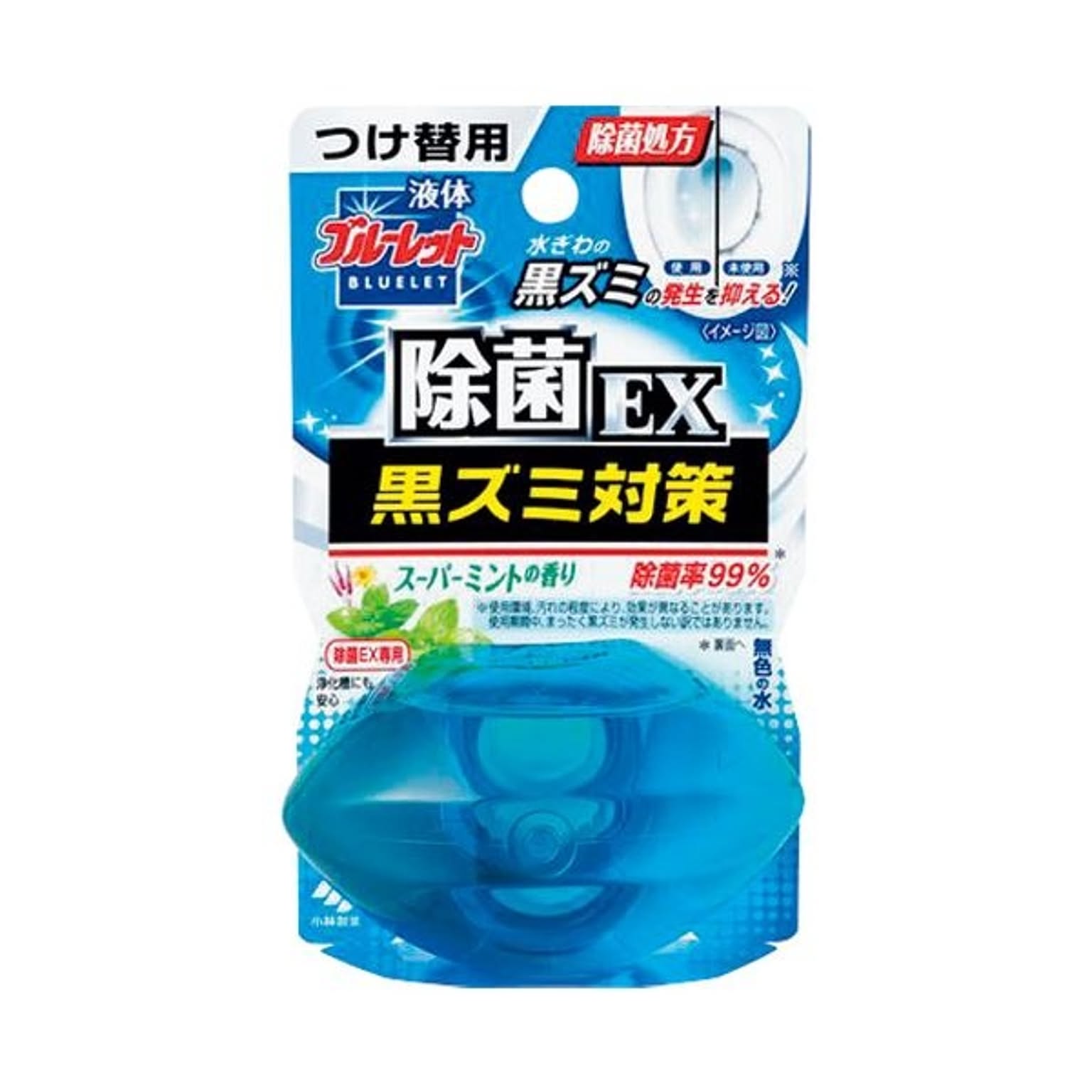 トイレ掃除用品