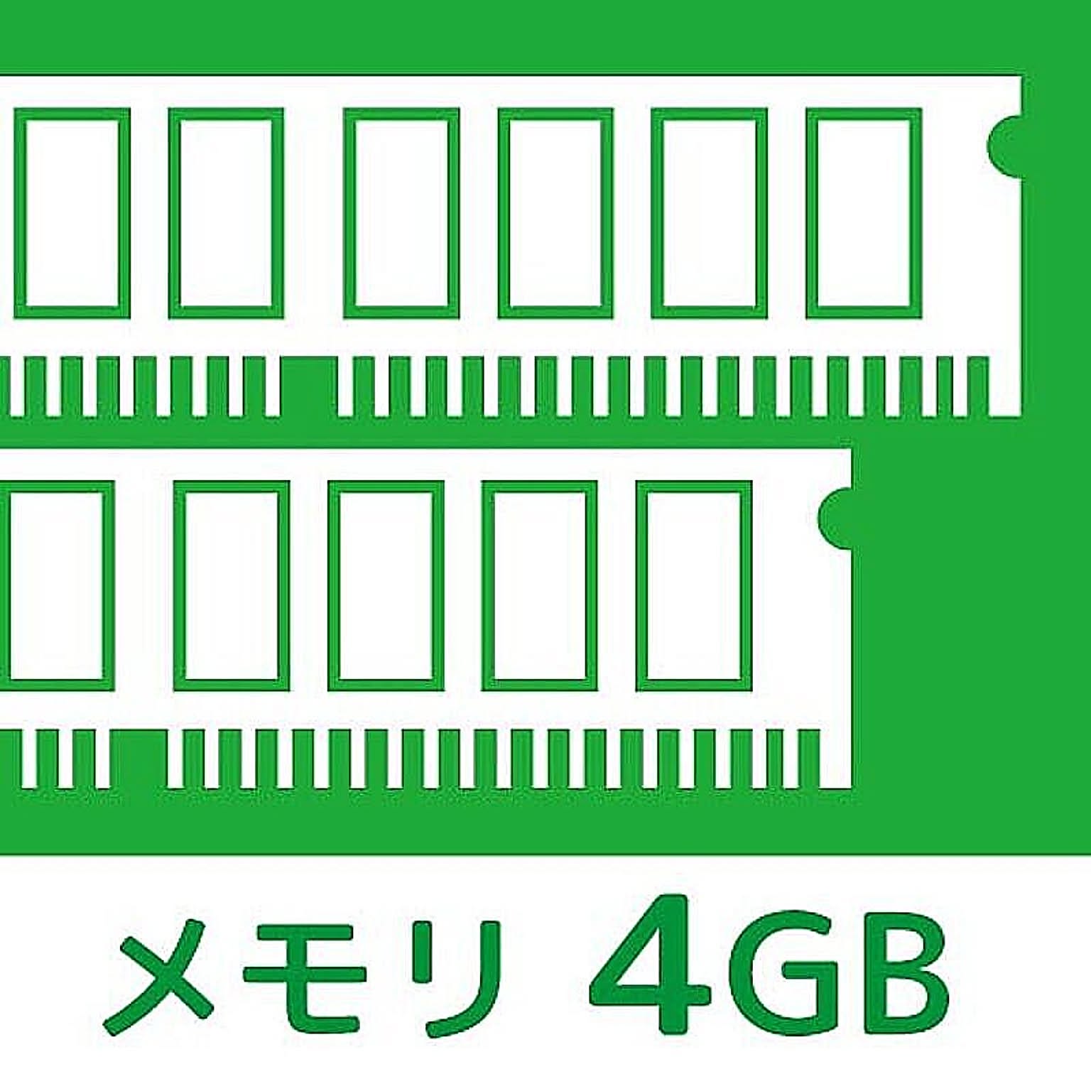 パソコン本体
