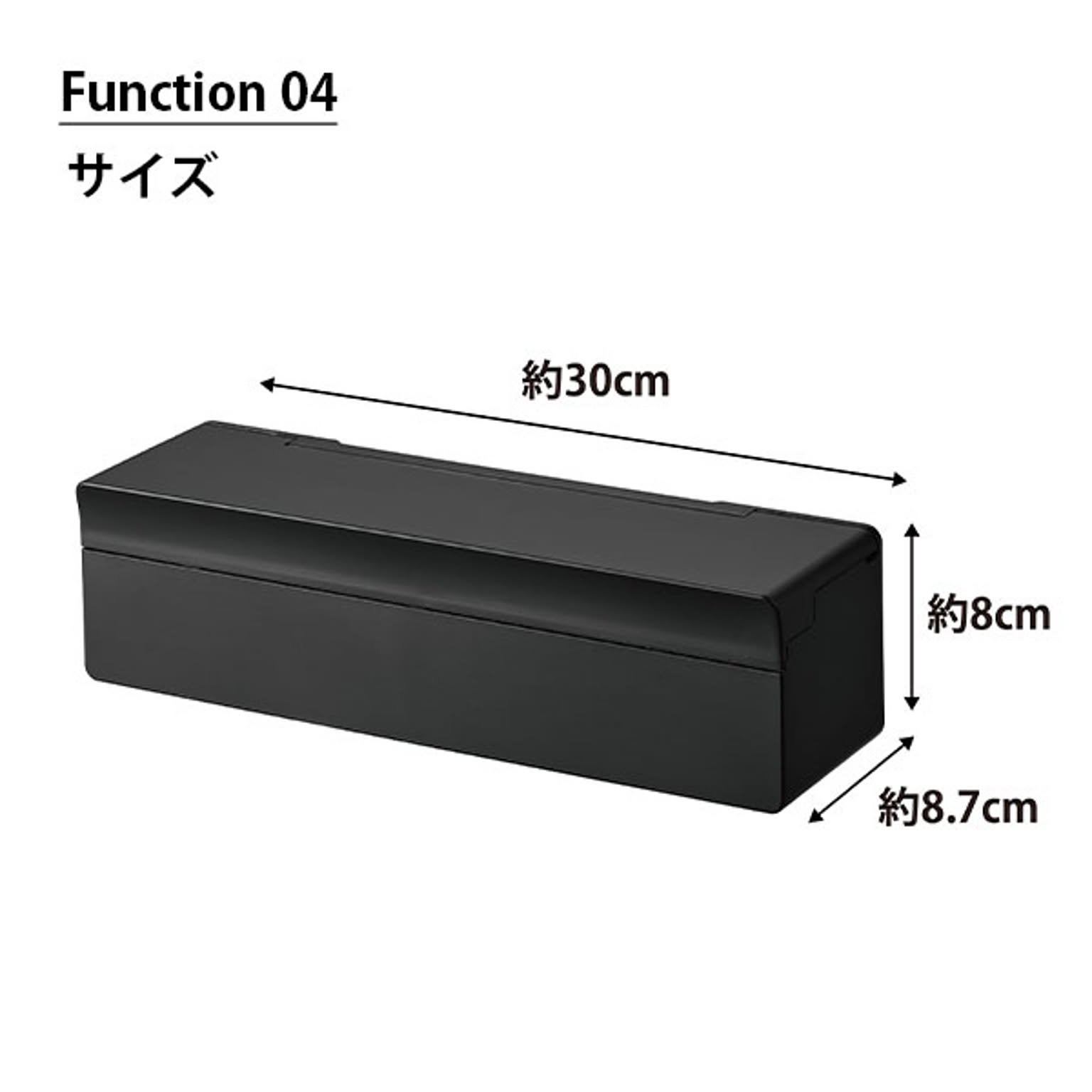 キッチンツール収納ホルダー