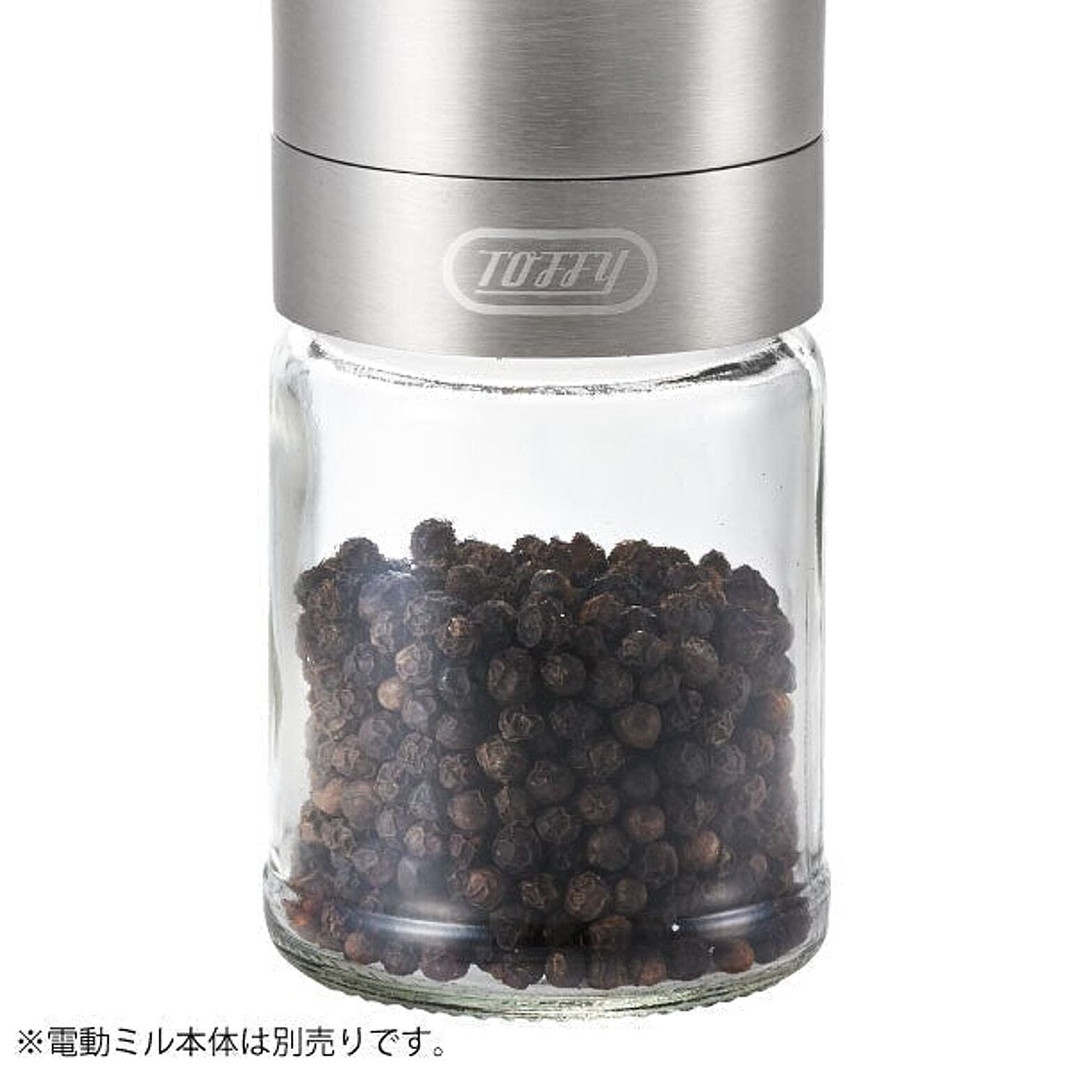 保存容器・キャニスター