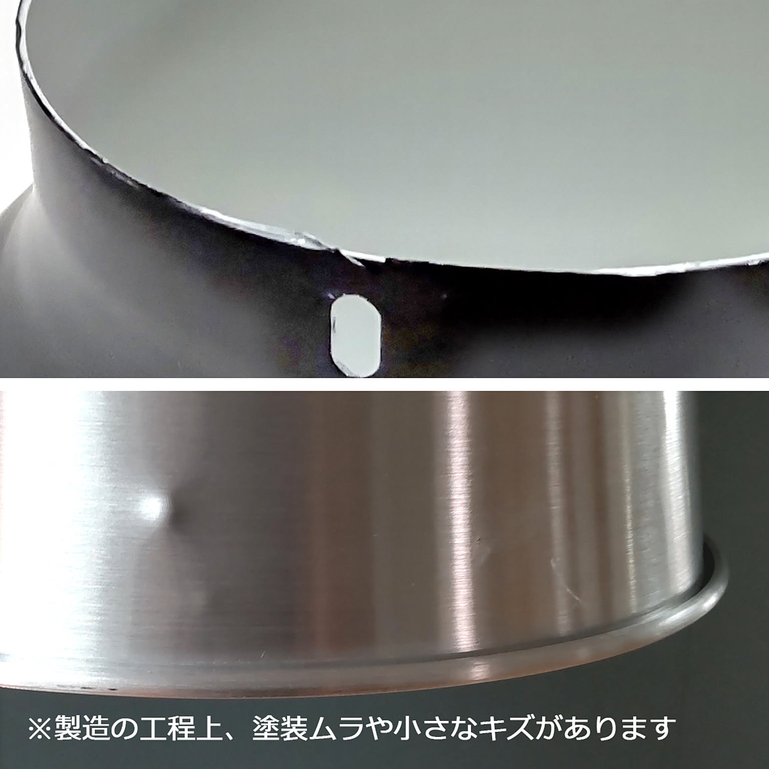 ペンダントライト