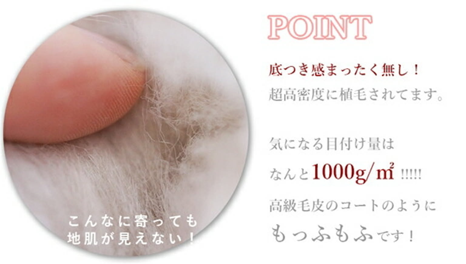 玄関マット