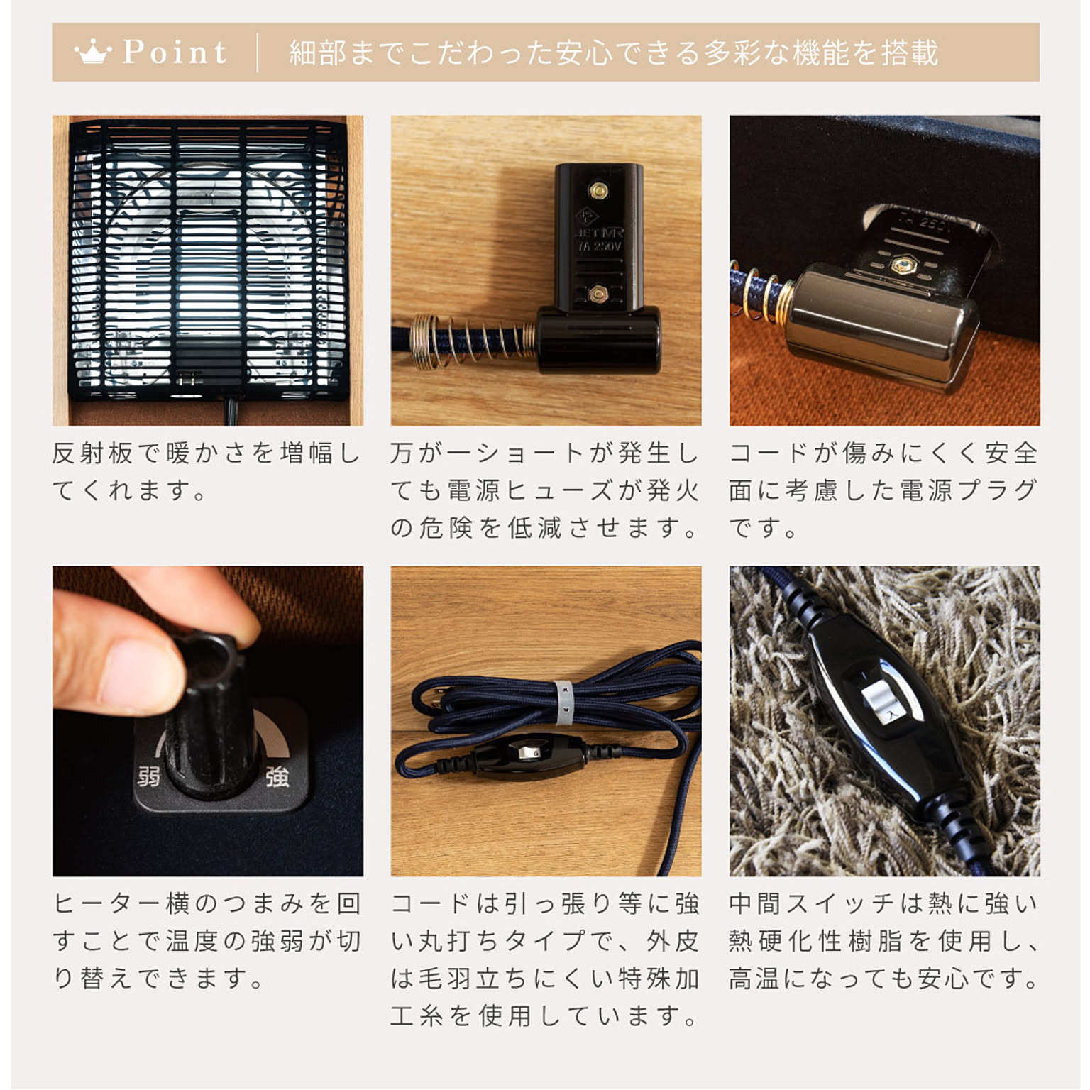 こたつ