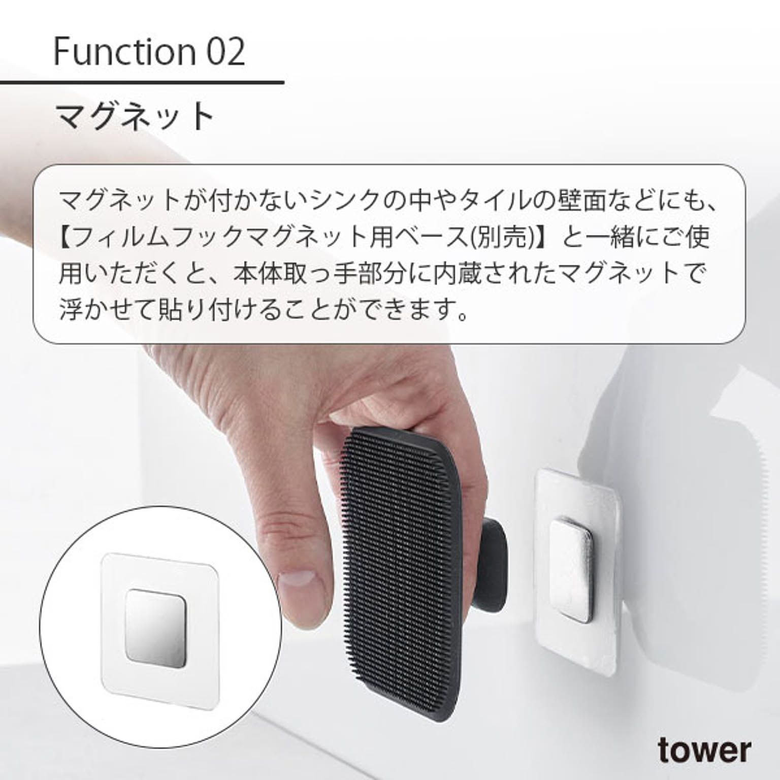 スポンジ