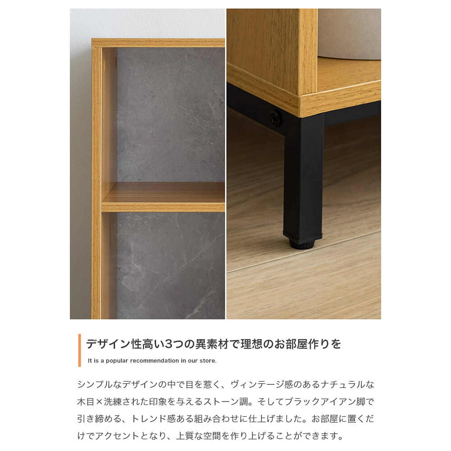 キャビネット・サイドボード