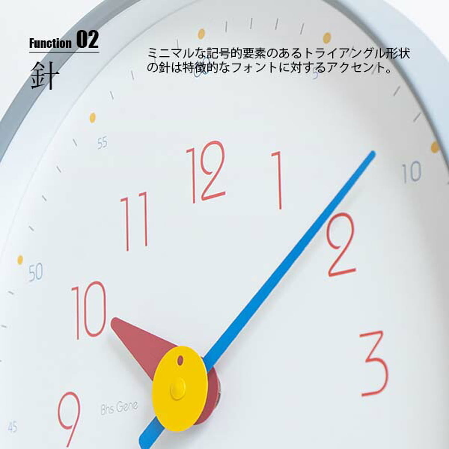掛け時計