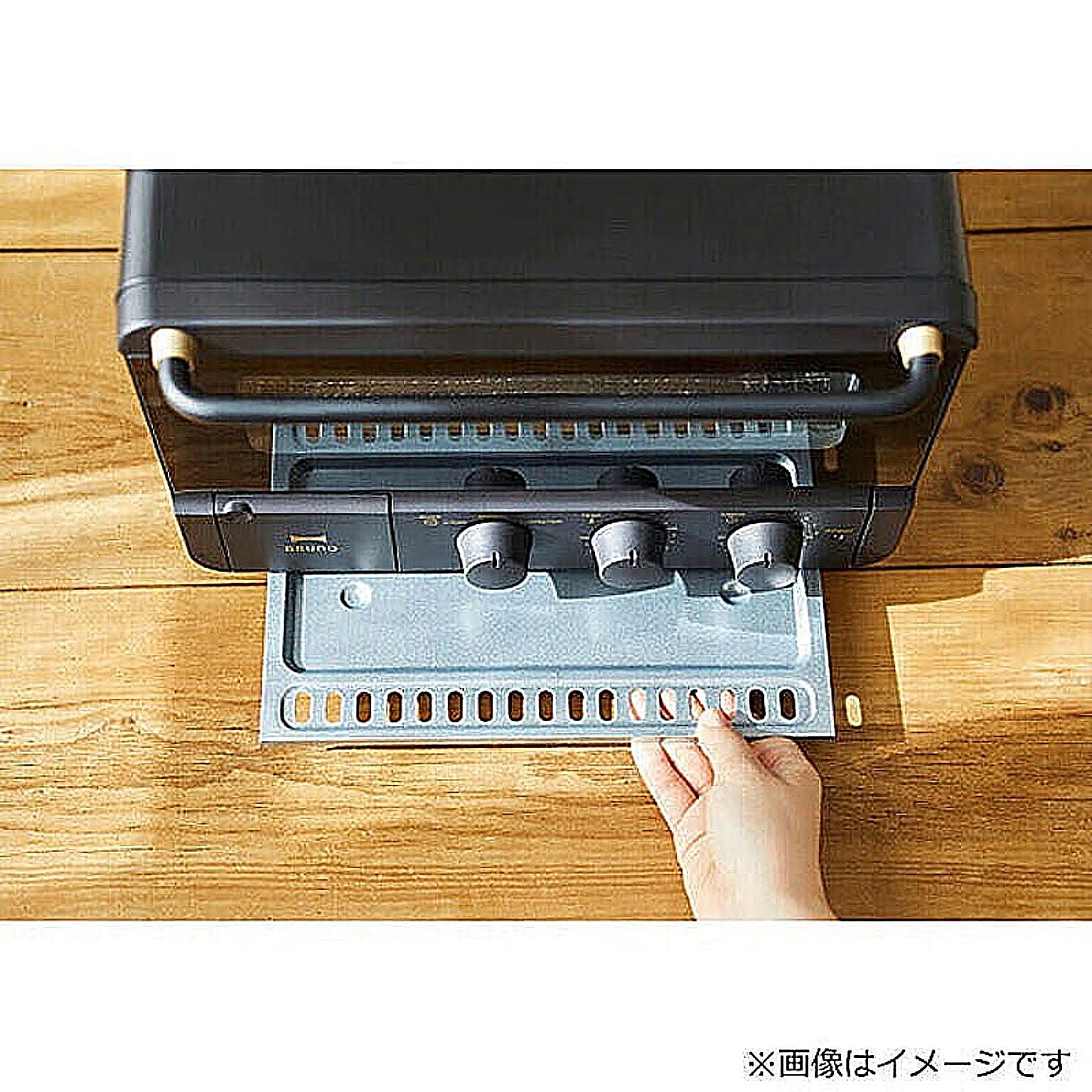 オーブントースター