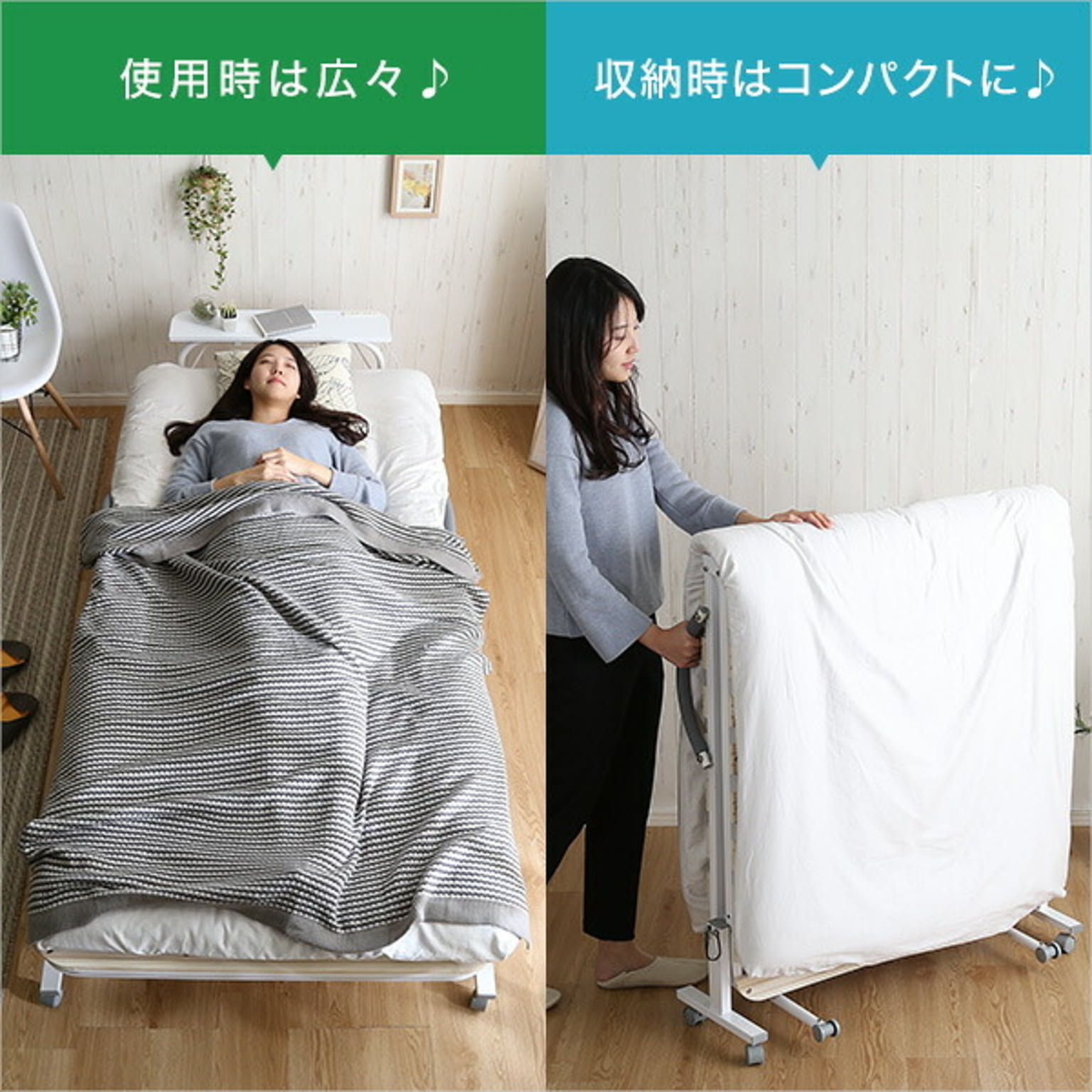 すのこベッド