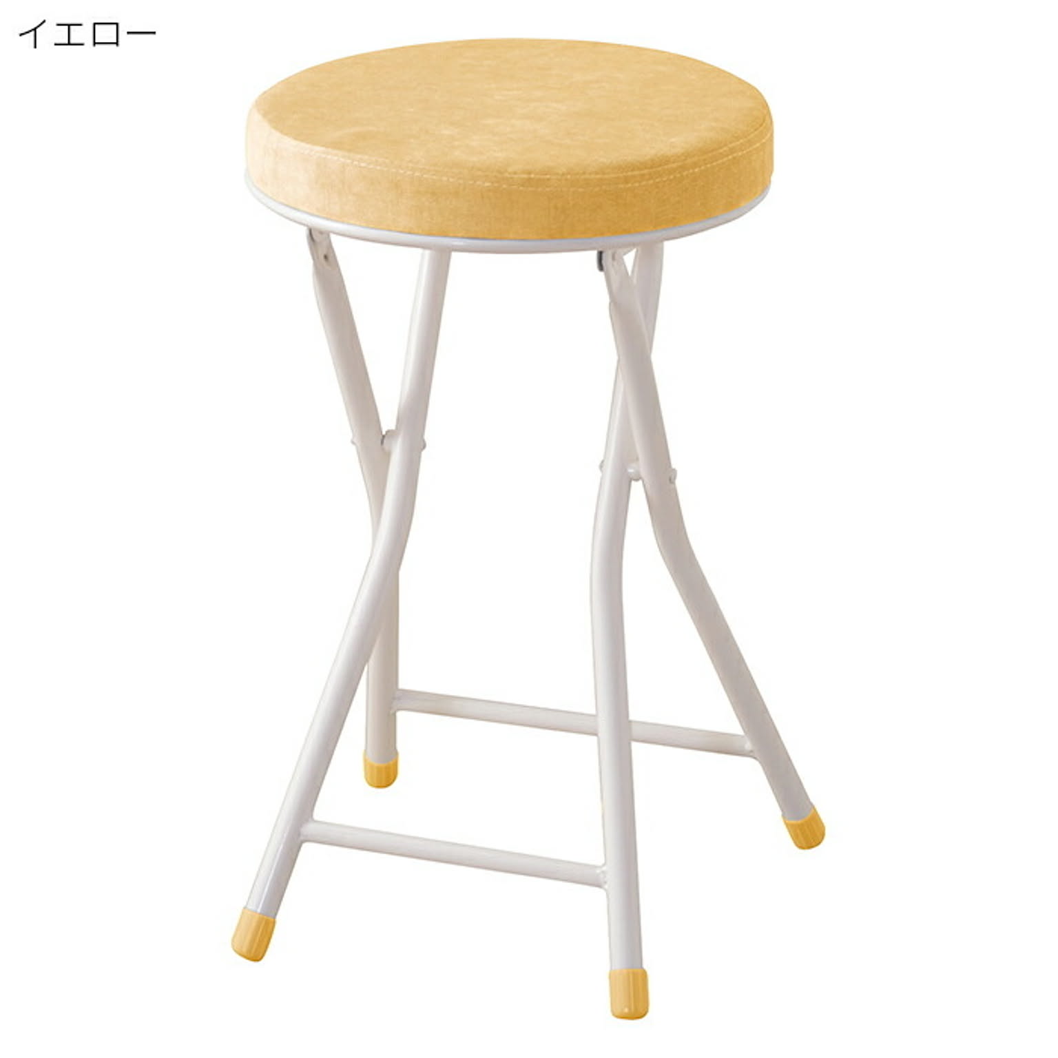 スツール・丸椅子