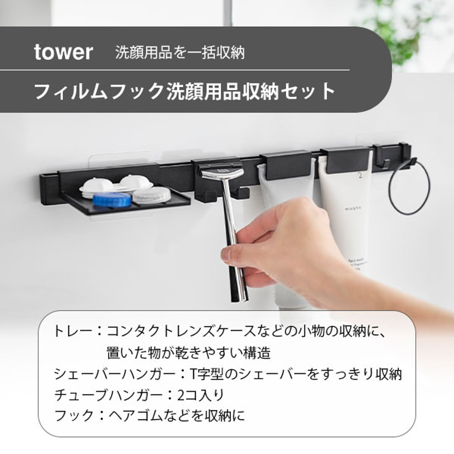 ソープディスペンサー