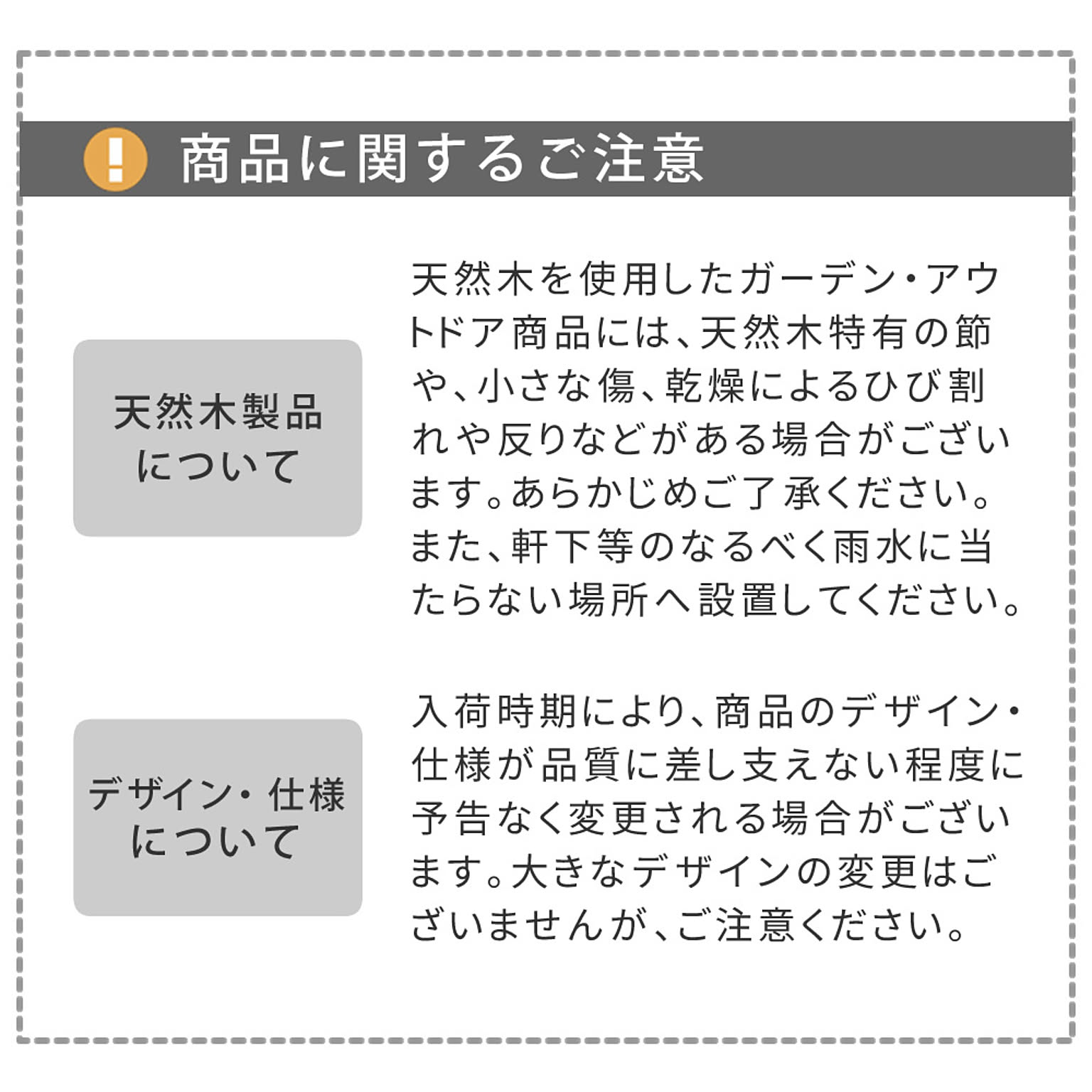 ポスト