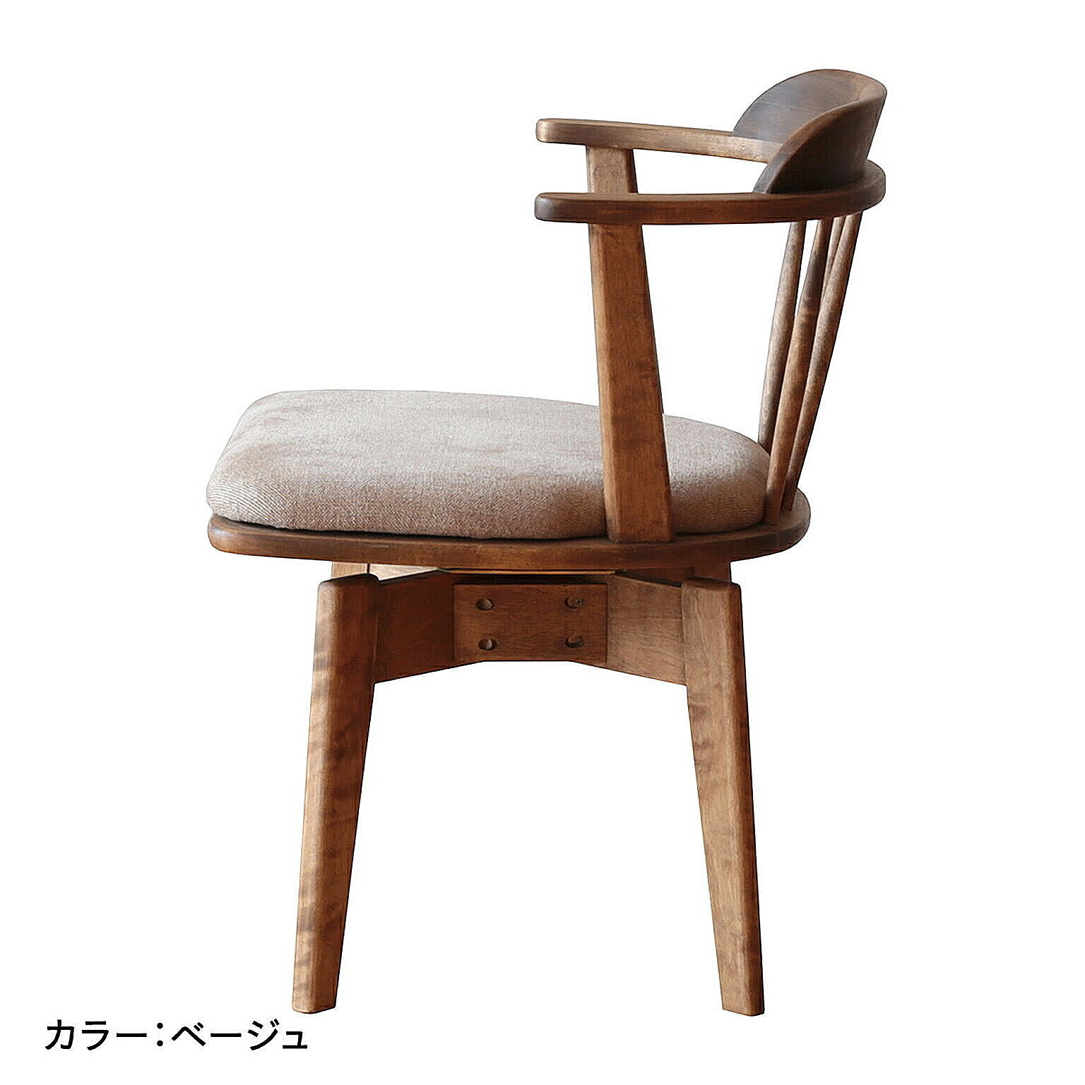ダイニングチェア