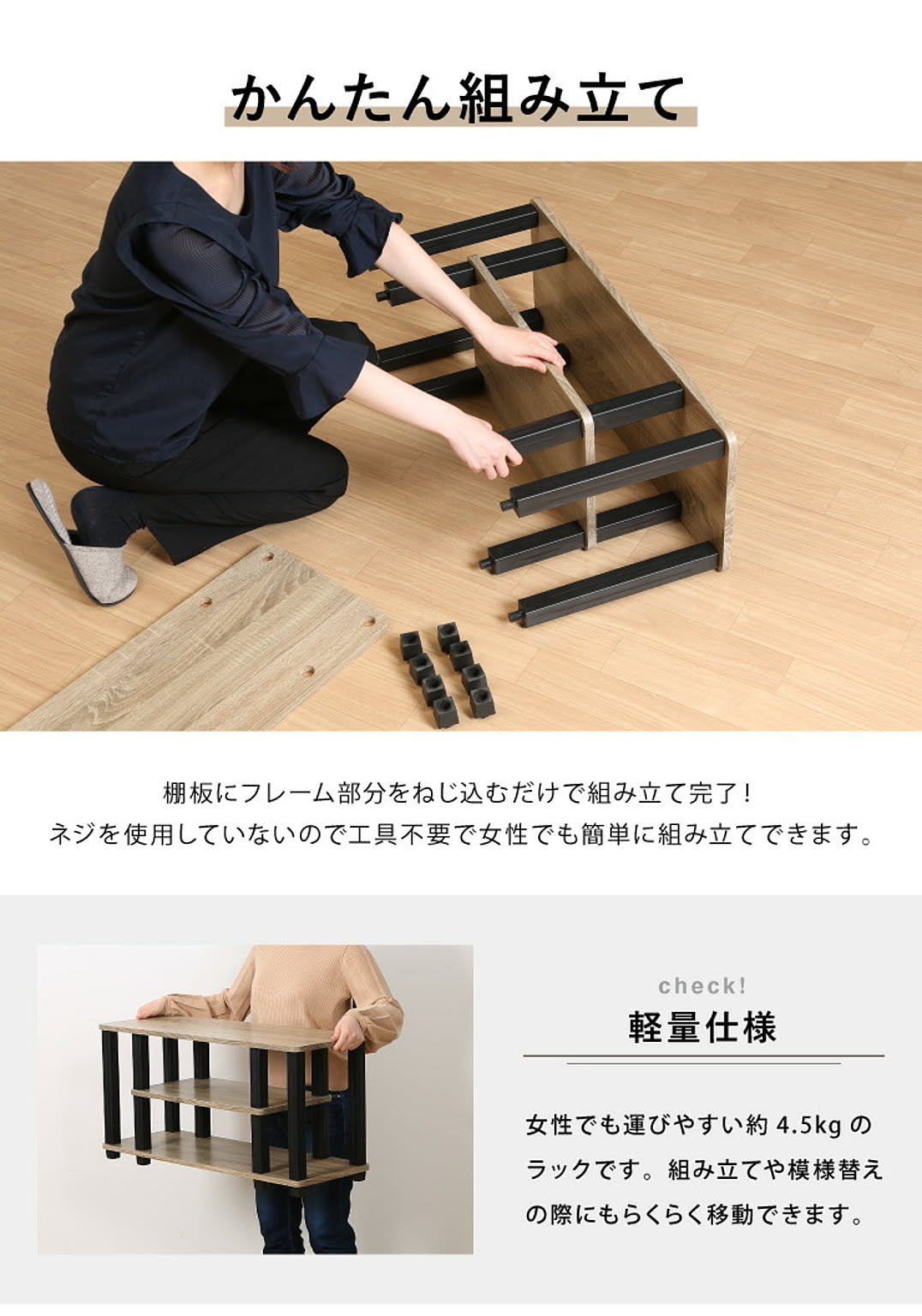 ロータイプテレビ台