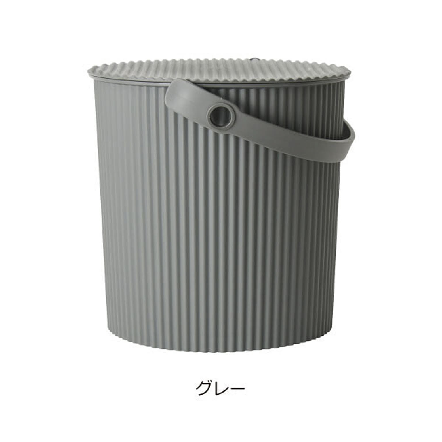 omnioutil オムニウッティ bucket L 10L
