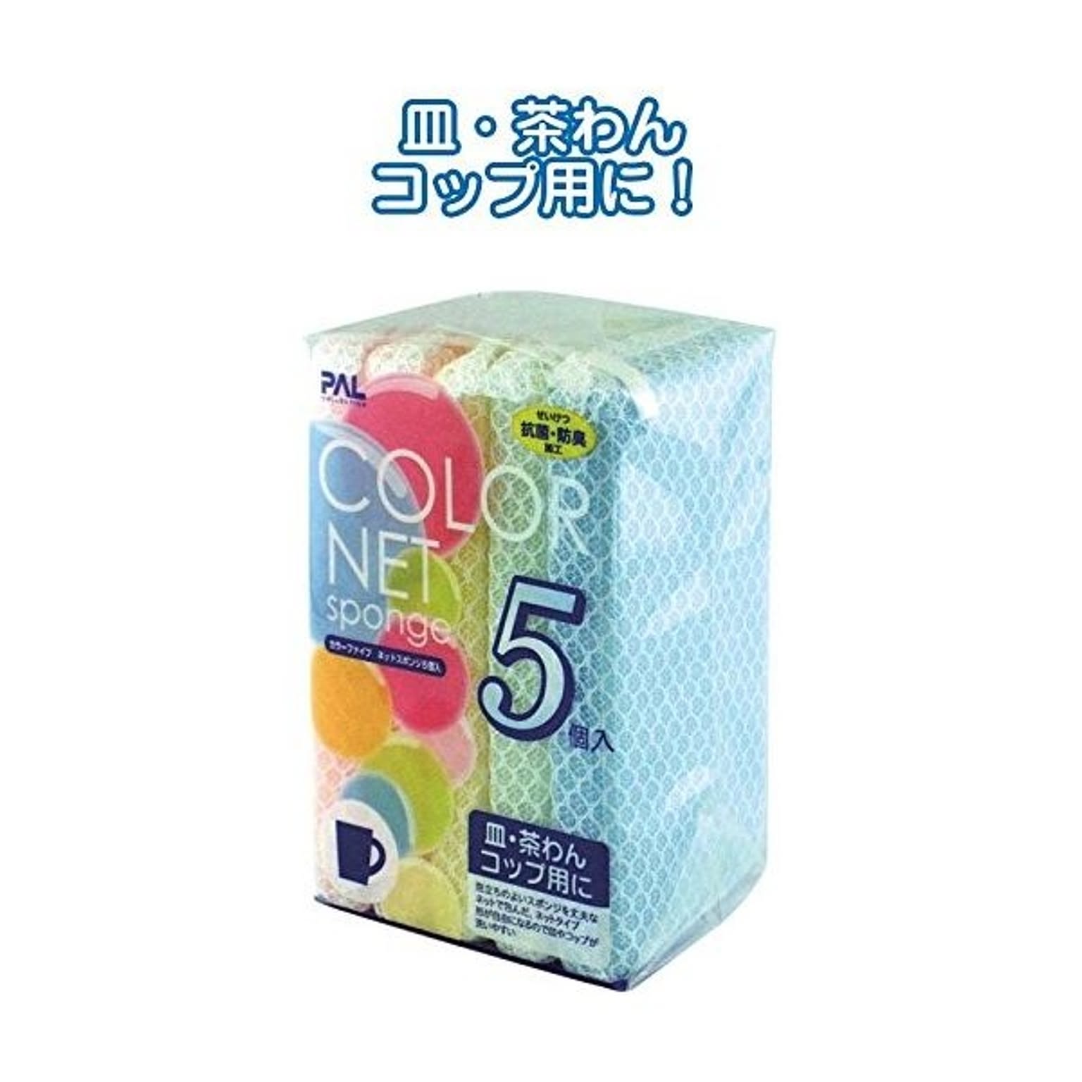 スポンジ