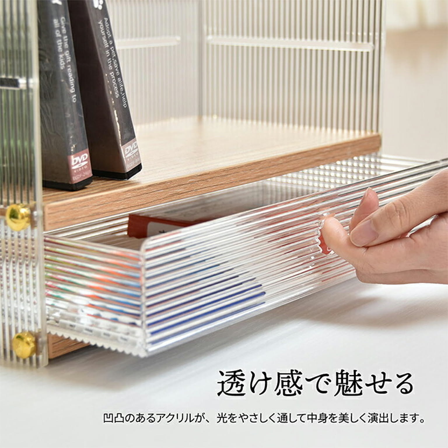 収納ボックス・収納ケース