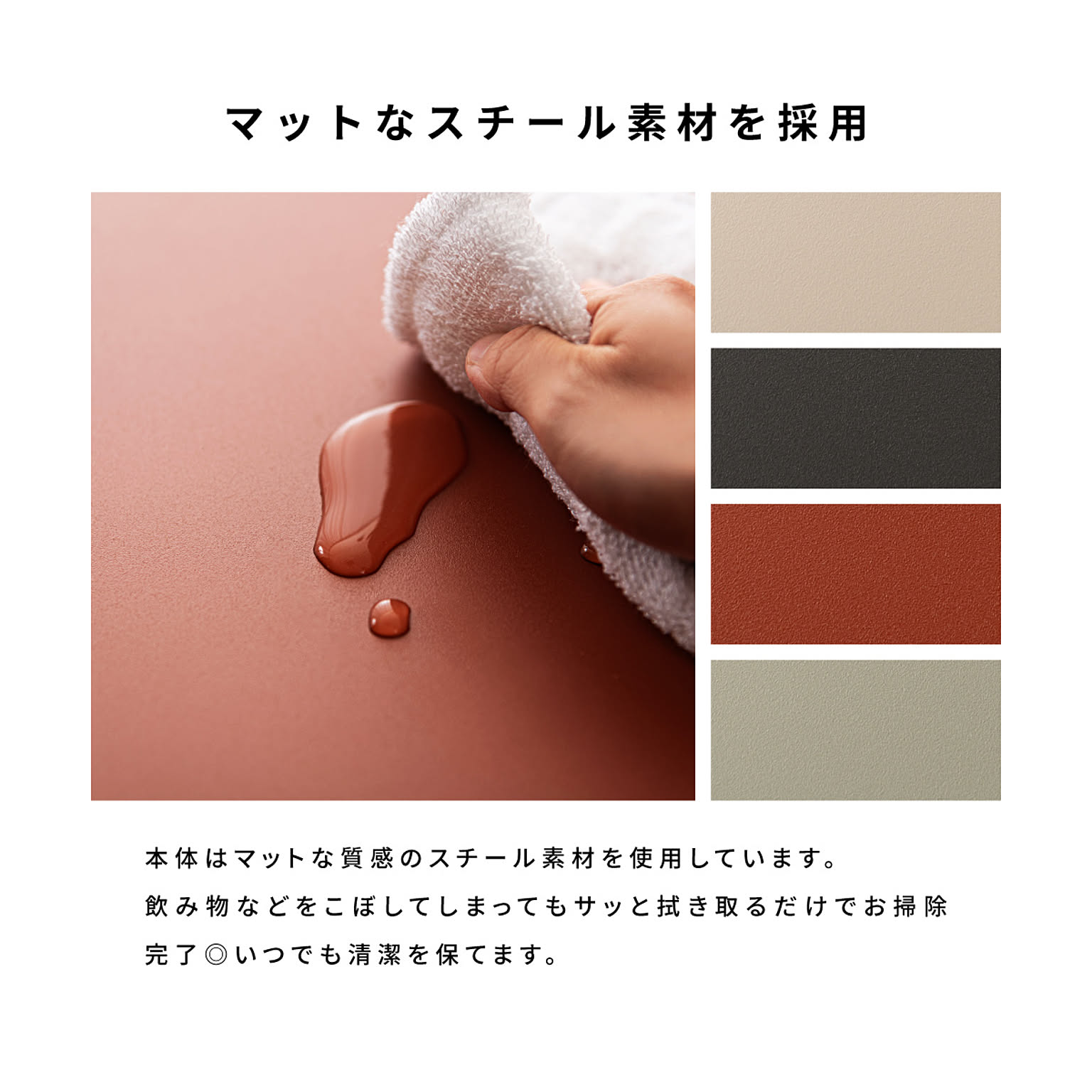 サイドテーブル・ナイトテーブル