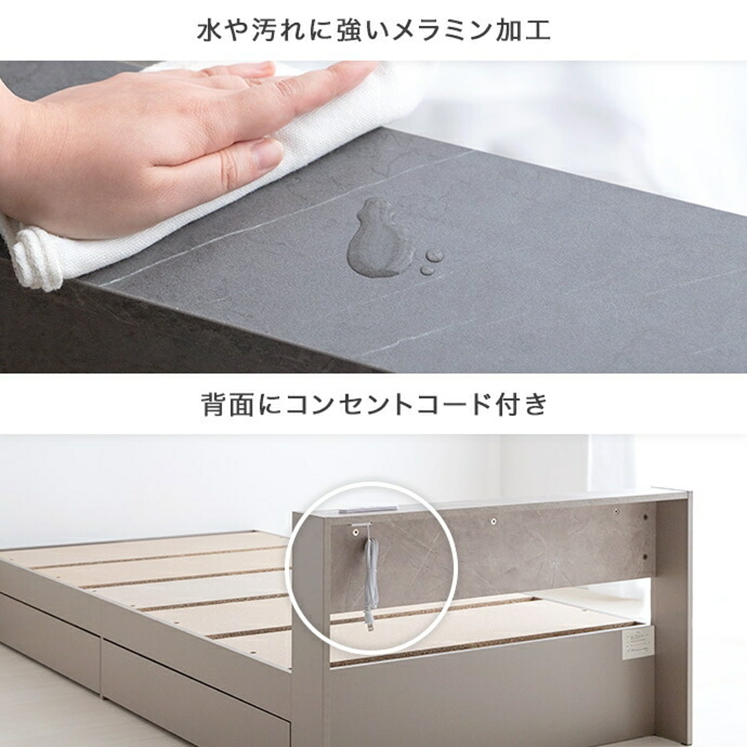 すのこベッド
