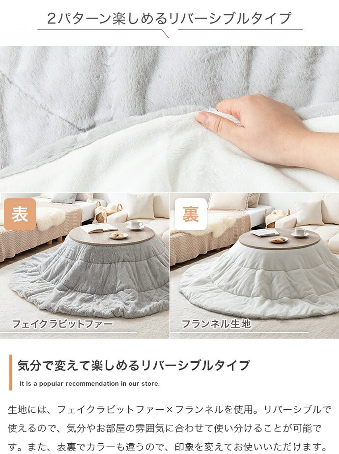 こたつ