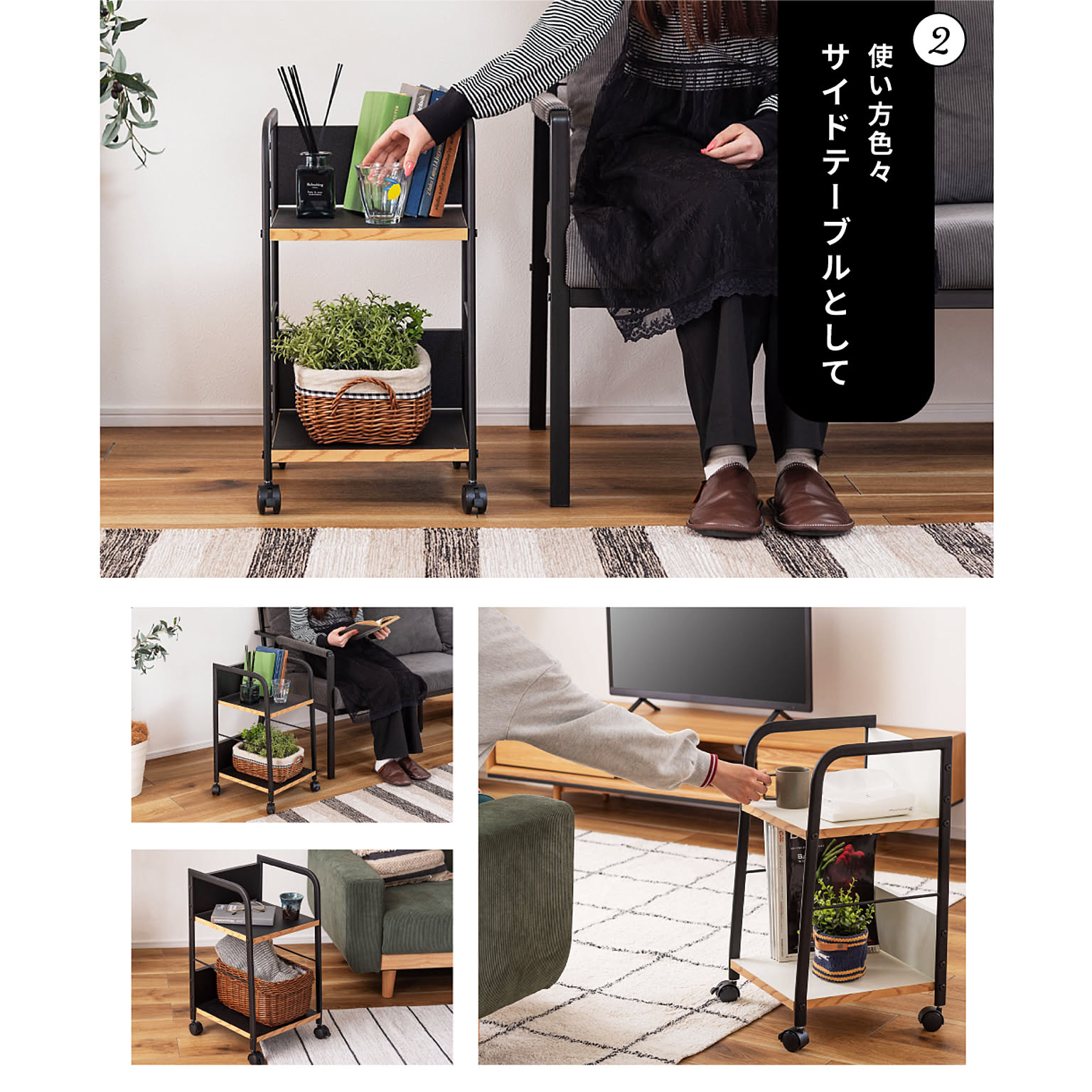 ワゴン
