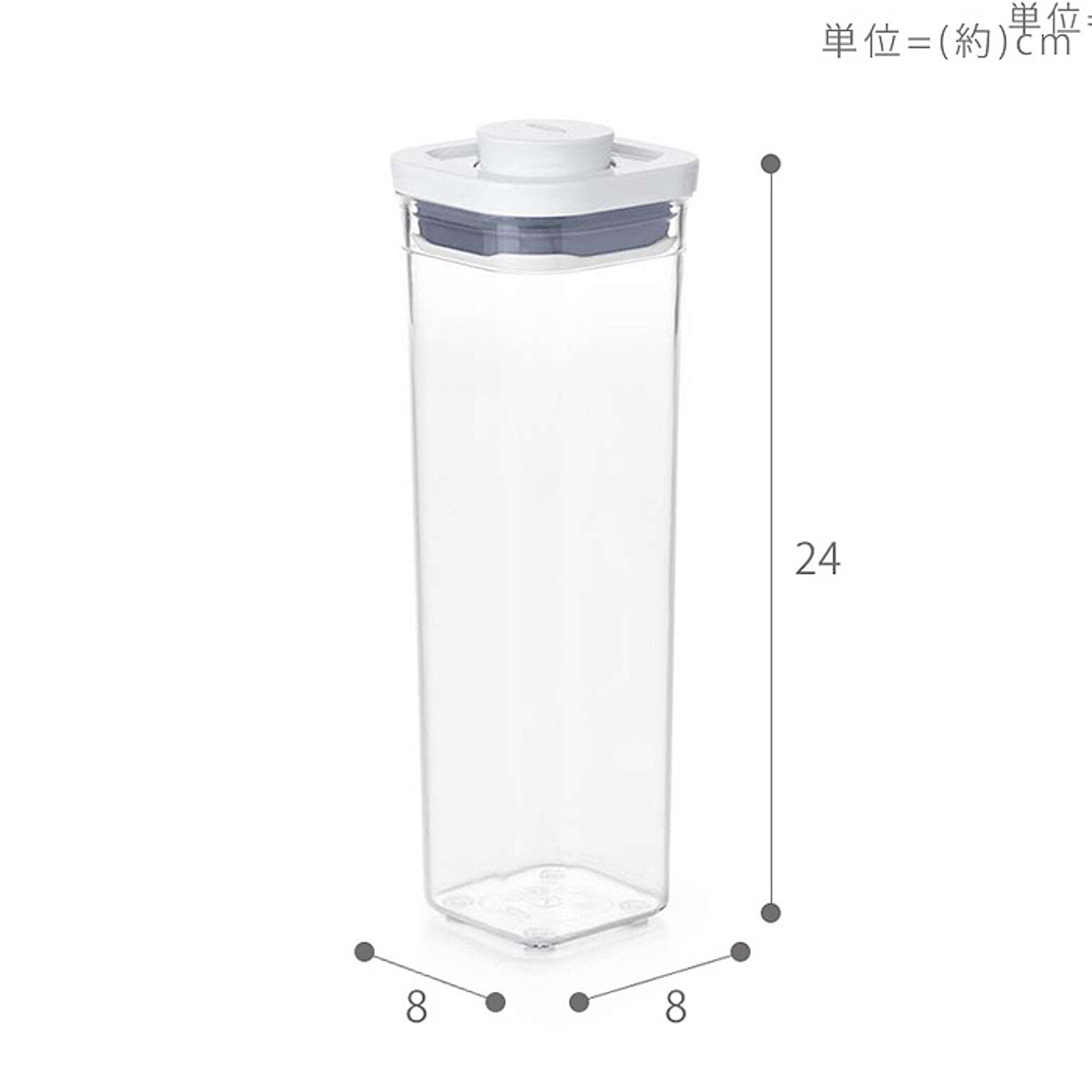 保存容器・キャニスター
