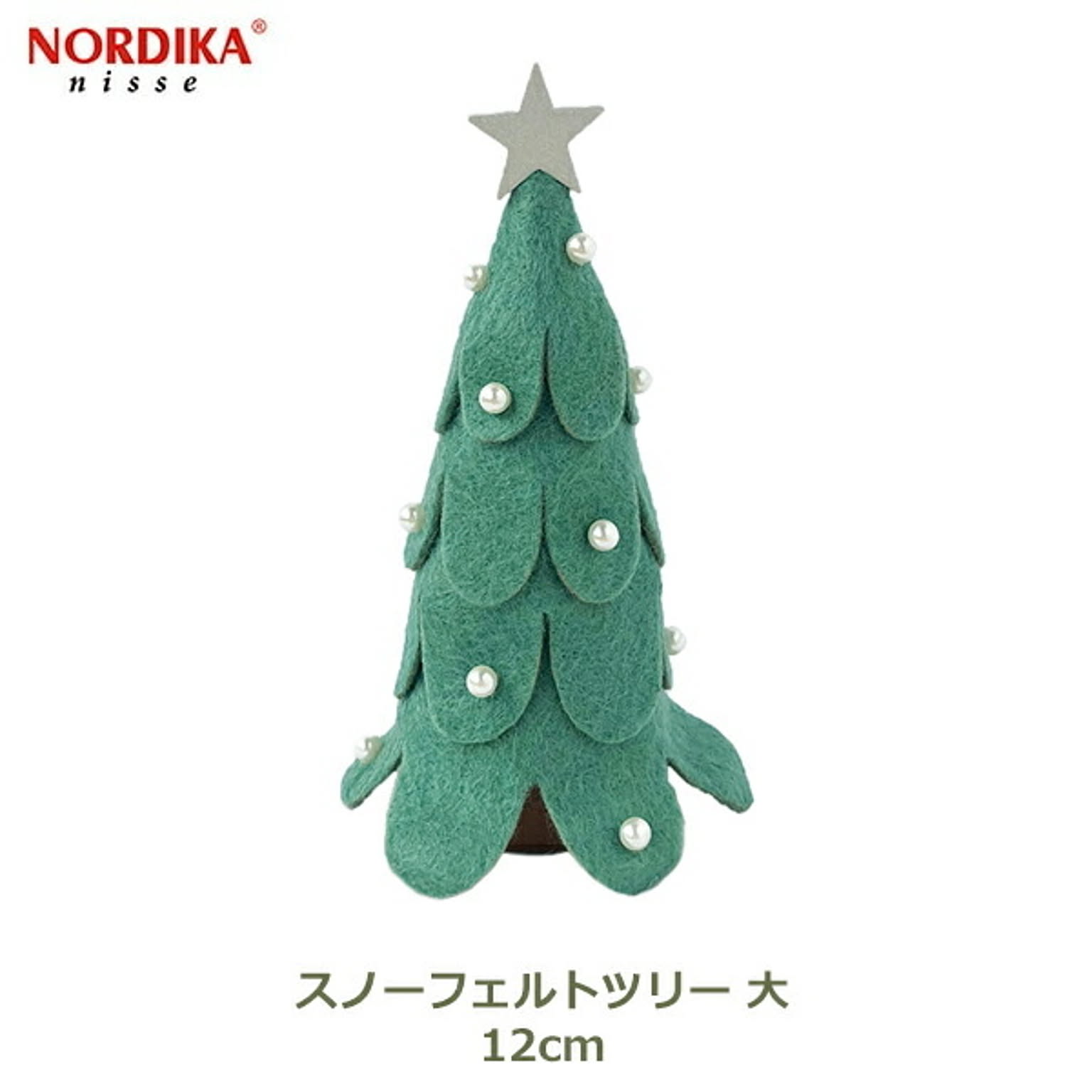 クリスマスグッズ