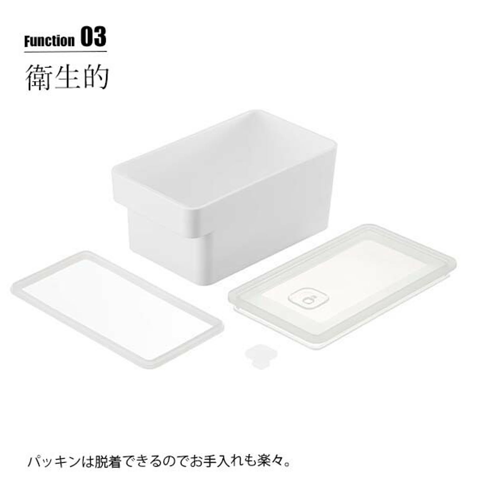 保存容器・キャニスター