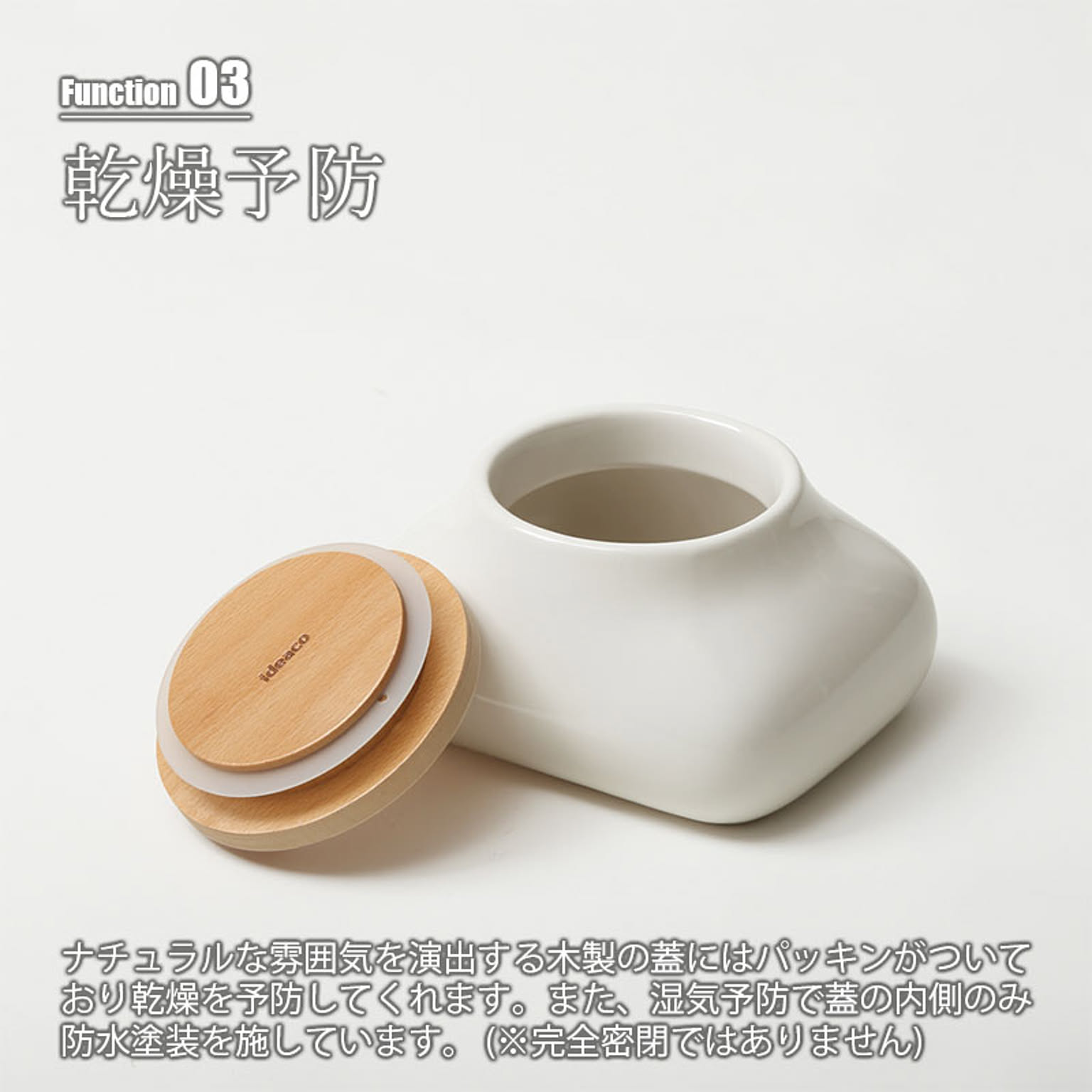 ティッシュケース