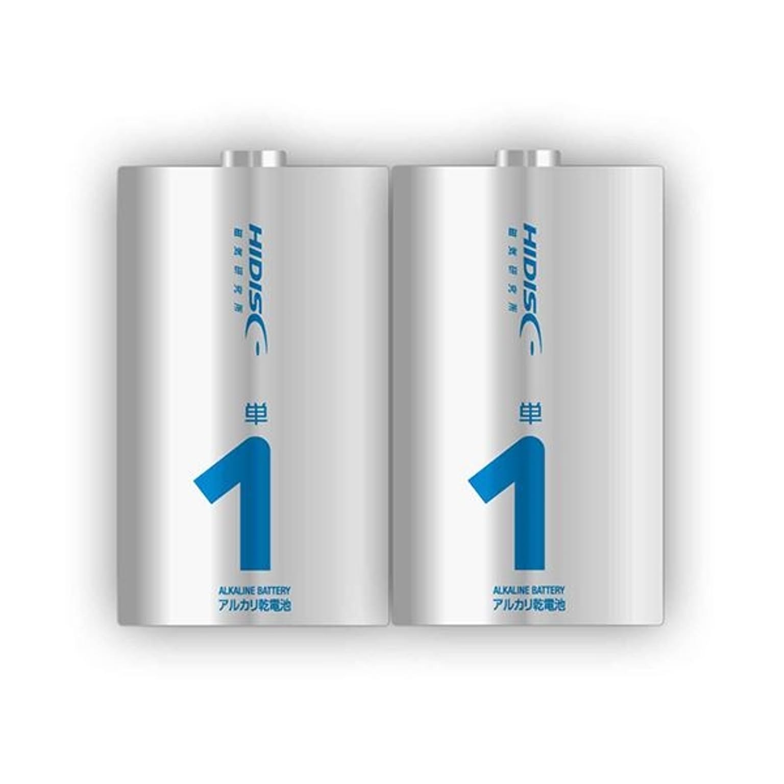 電池・充電池